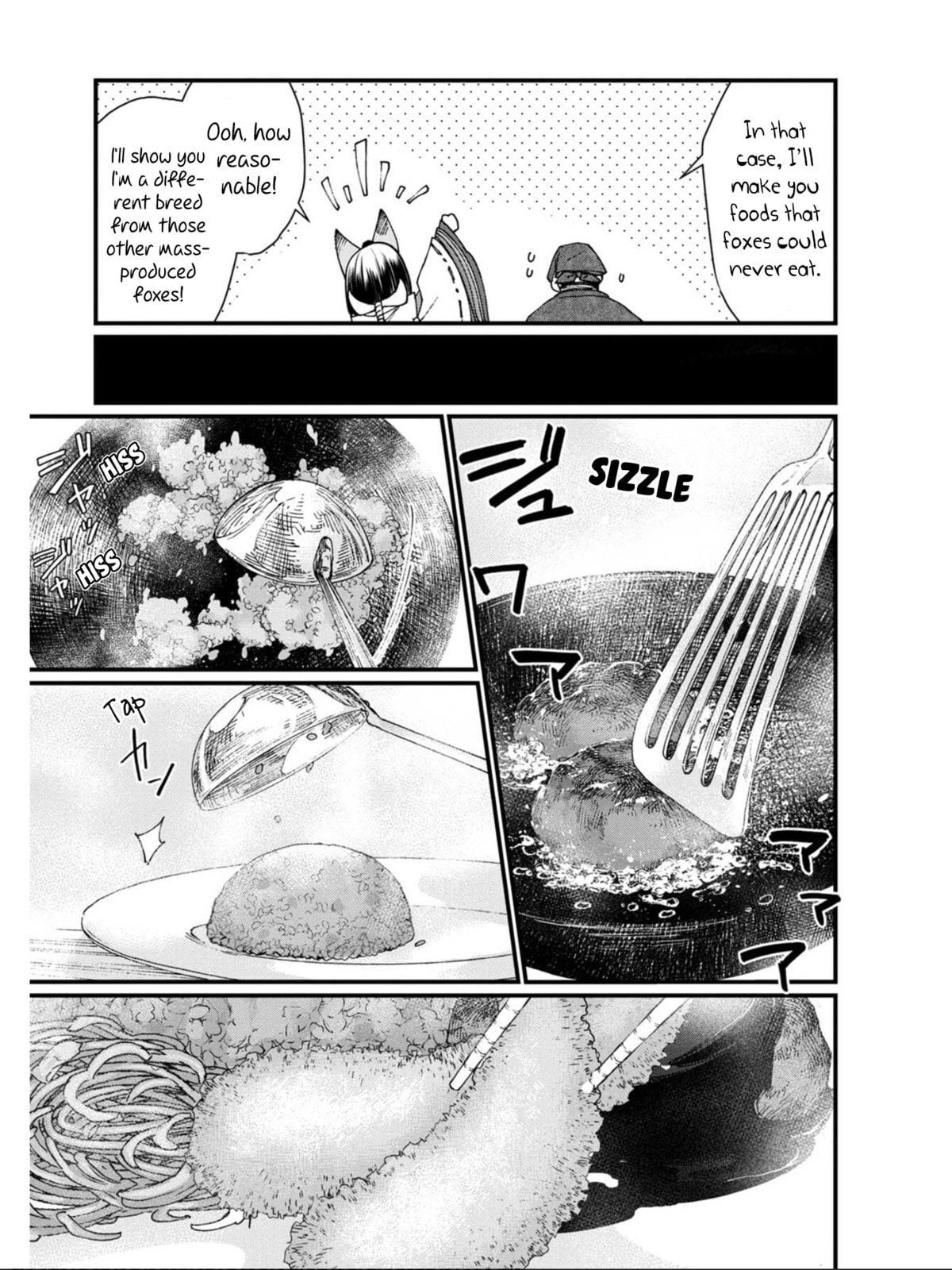 Otherwordly Izakaya "Gen" Chapter 11 page 15 - 
