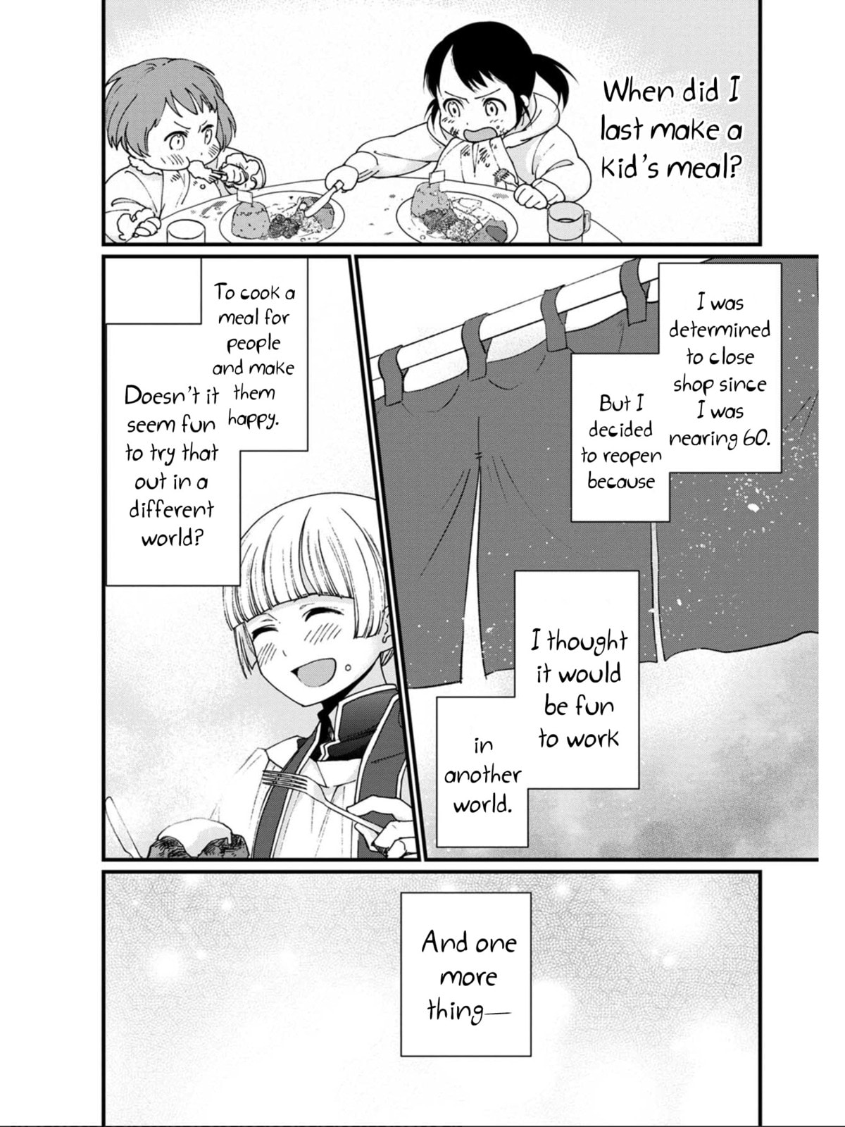 Otherwordly Izakaya "Gen" Chapter 11 page 18 - 