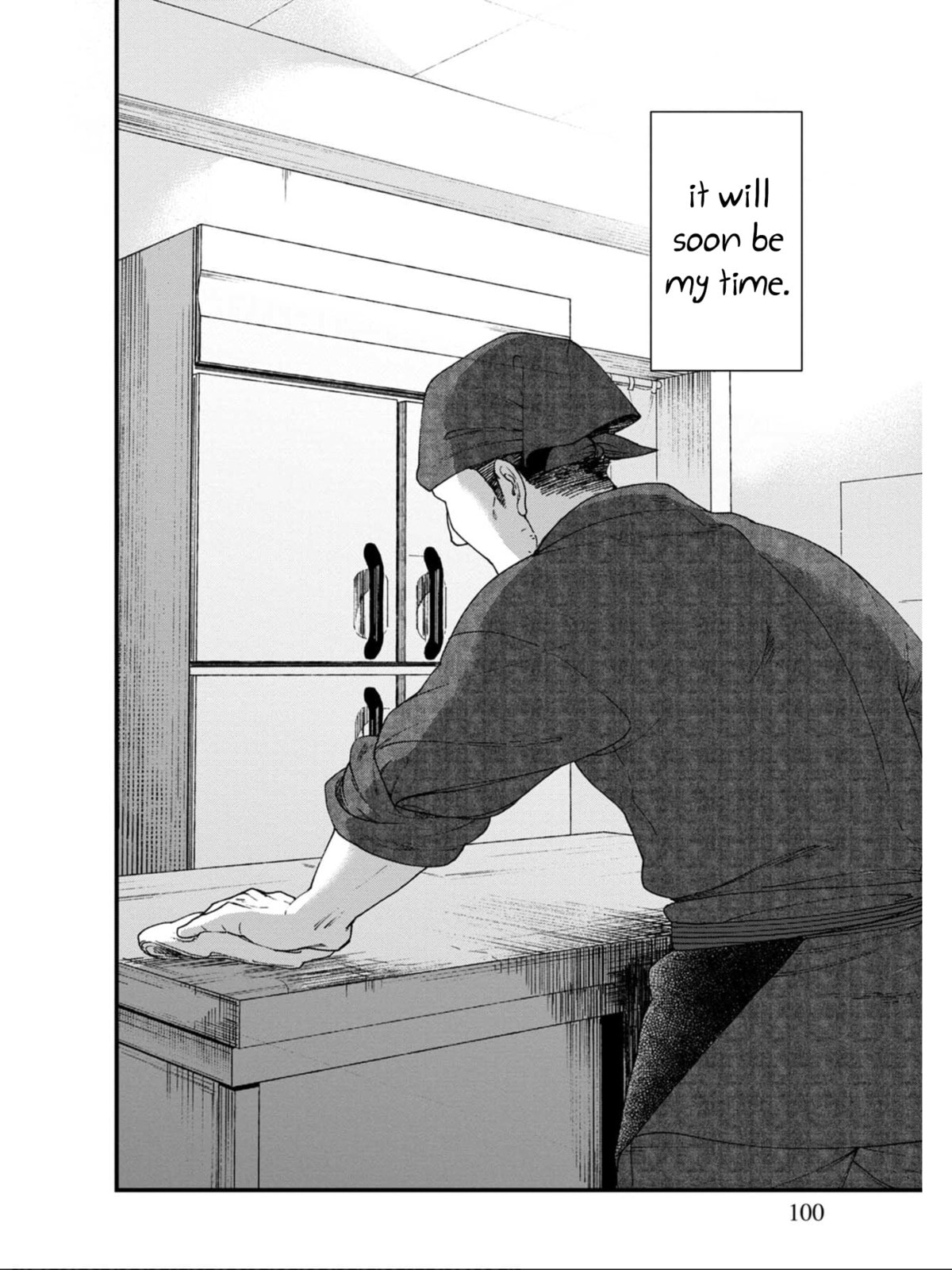 Otherwordly Izakaya "Gen" Chapter 11 page 4 - 