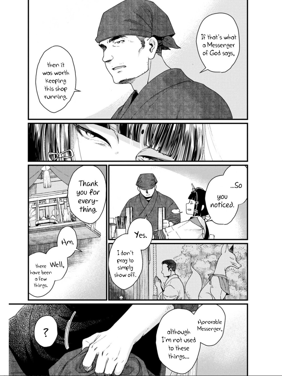Otherwordly Izakaya "Gen" Chapter 11 page 7 - 