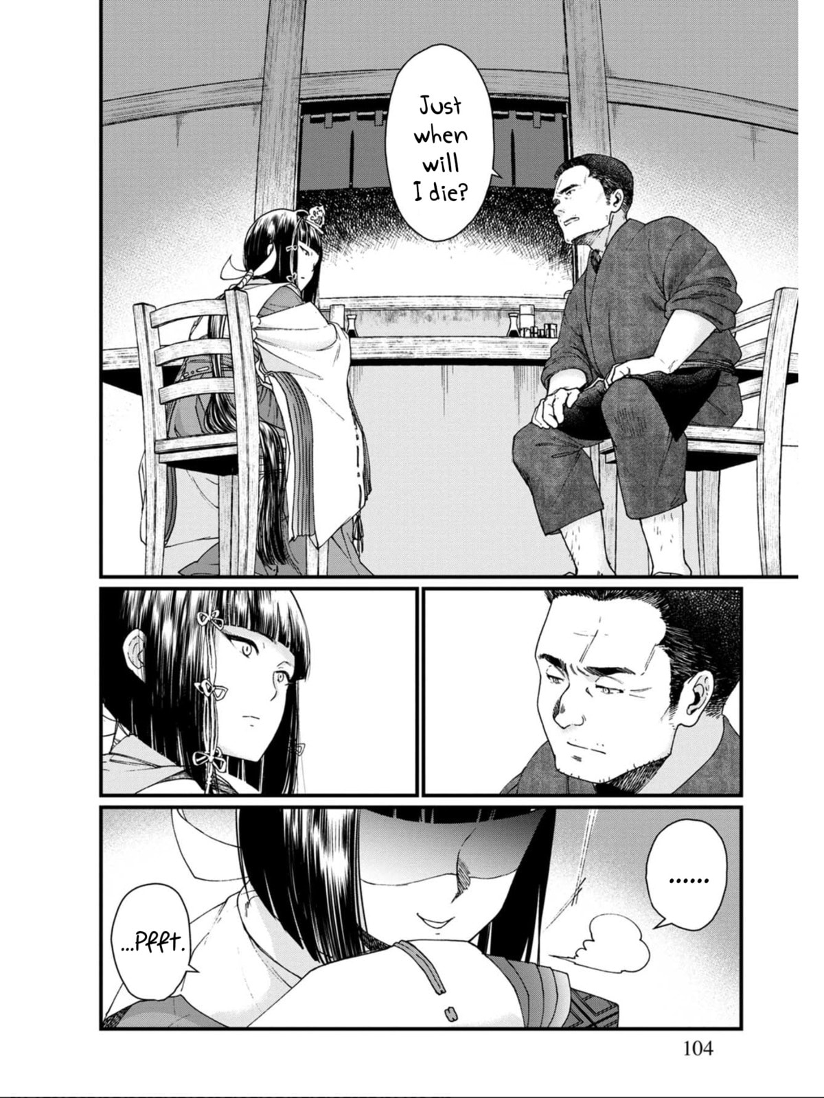 Otherwordly Izakaya "Gen" Chapter 11 page 8 - 