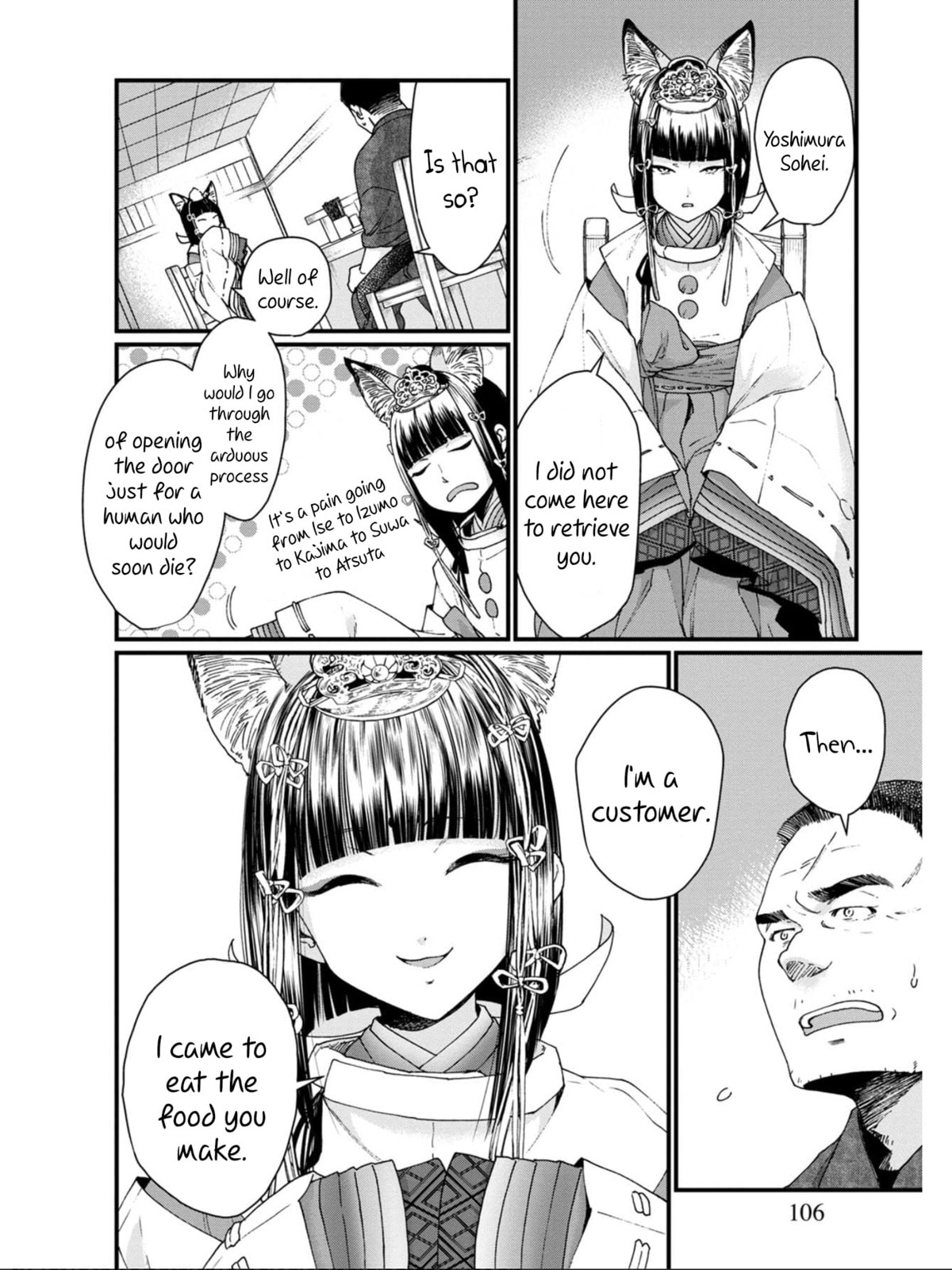 Otherwordly Izakaya "Gen" Chapter 11 page 10 - 