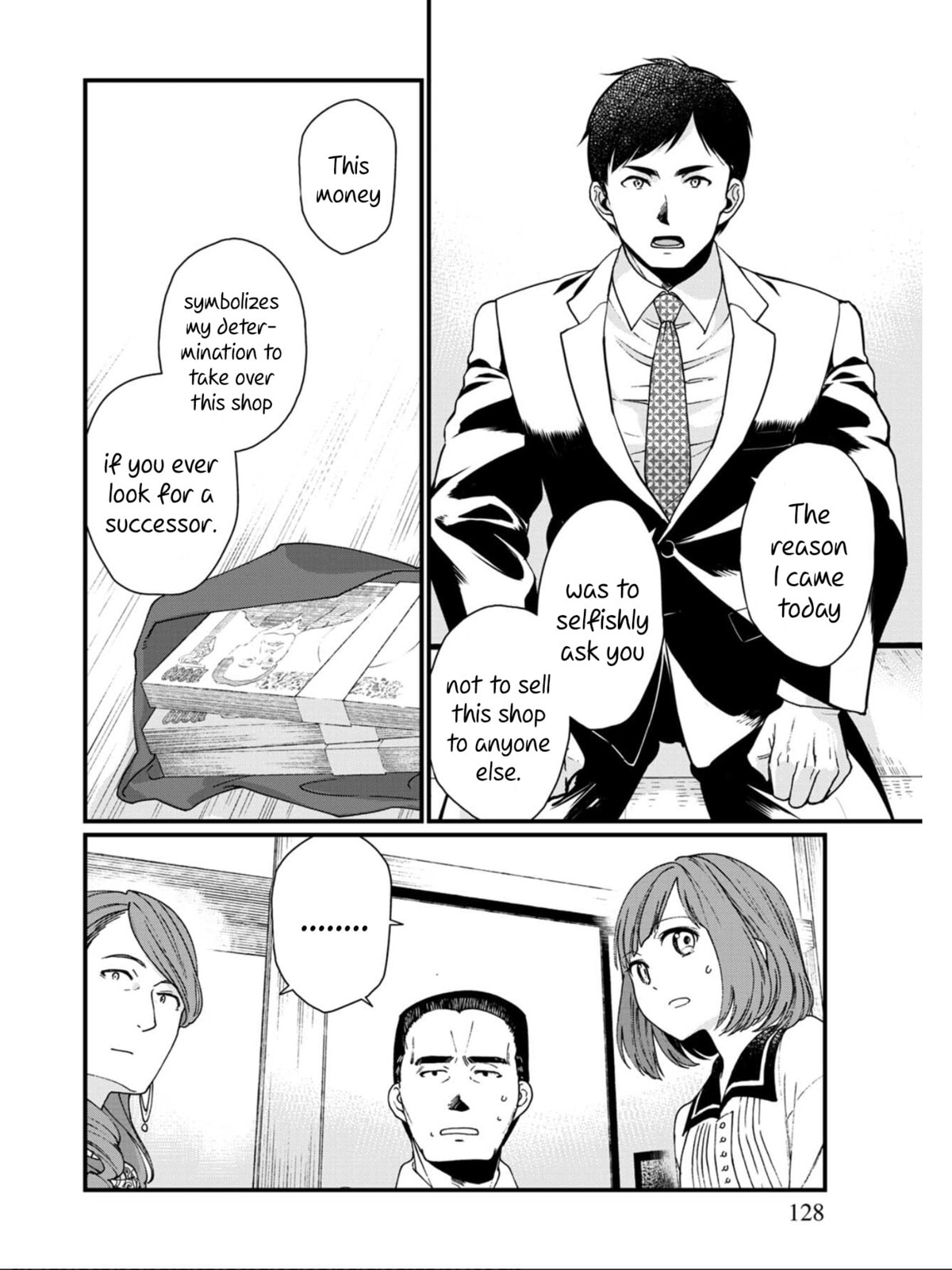 Otherwordly Izakaya "Gen" Chapter 12 page 12 - 