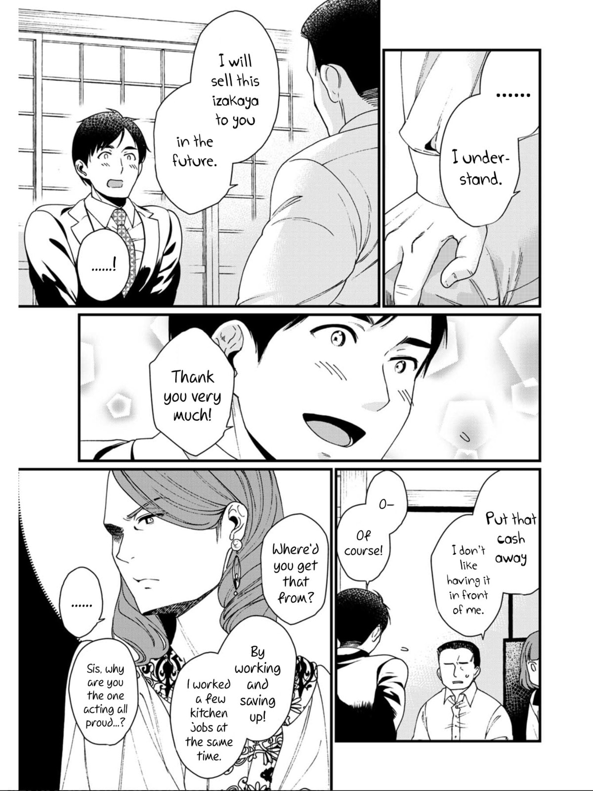 Otherwordly Izakaya "Gen" Chapter 12 page 13 - 