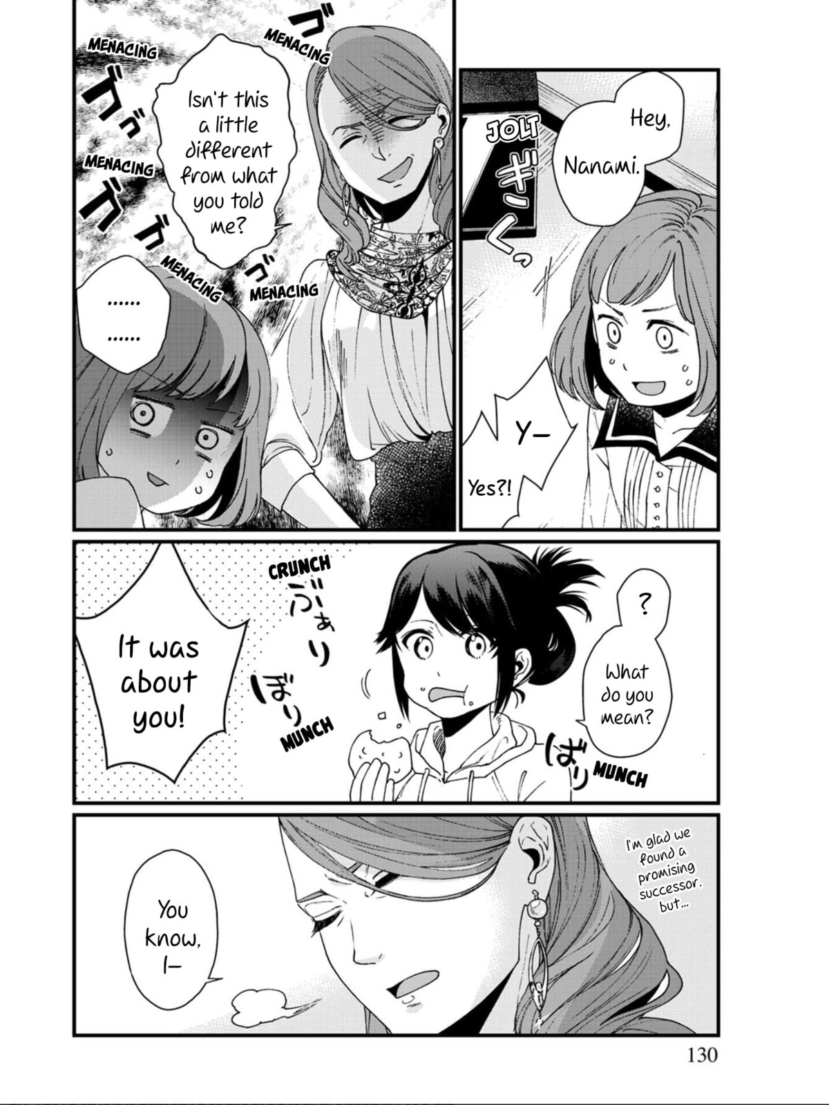 Otherwordly Izakaya "Gen" Chapter 12 page 14 - 