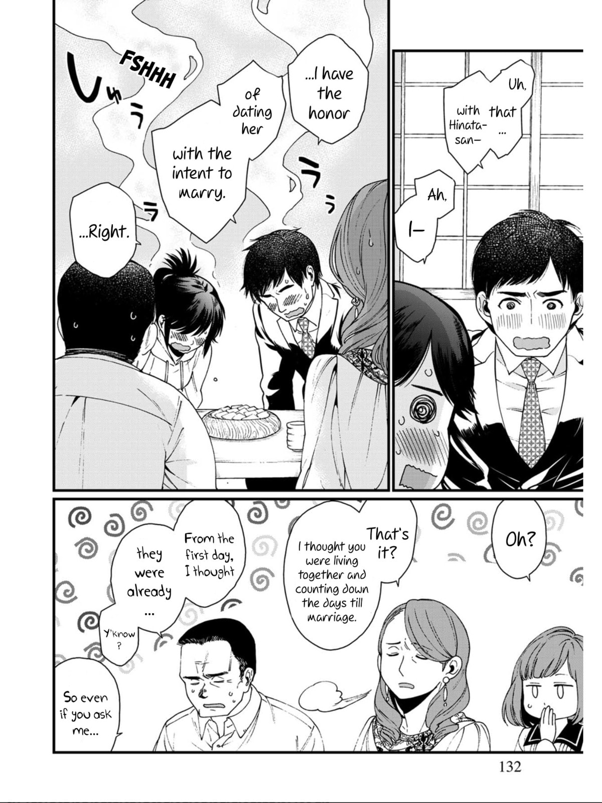 Otherwordly Izakaya "Gen" Chapter 12 page 16 - 