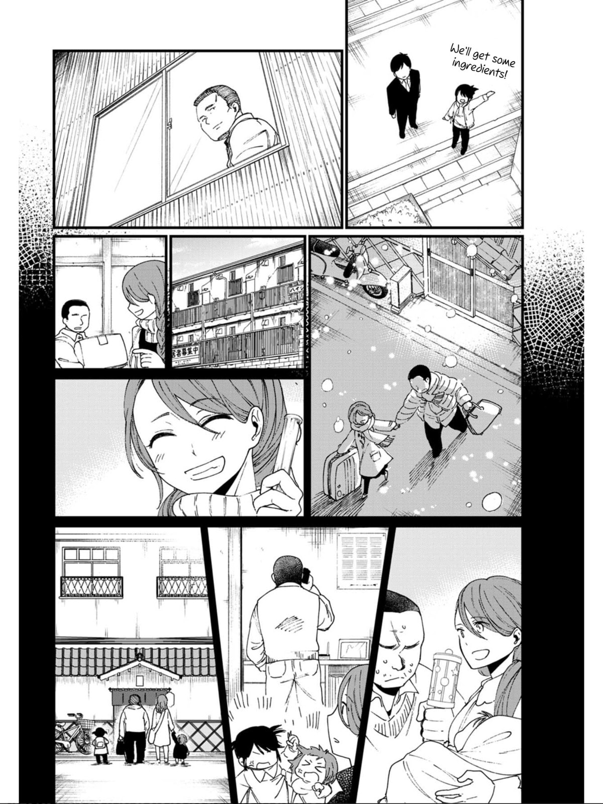 Otherwordly Izakaya "Gen" Chapter 12 page 18 - 