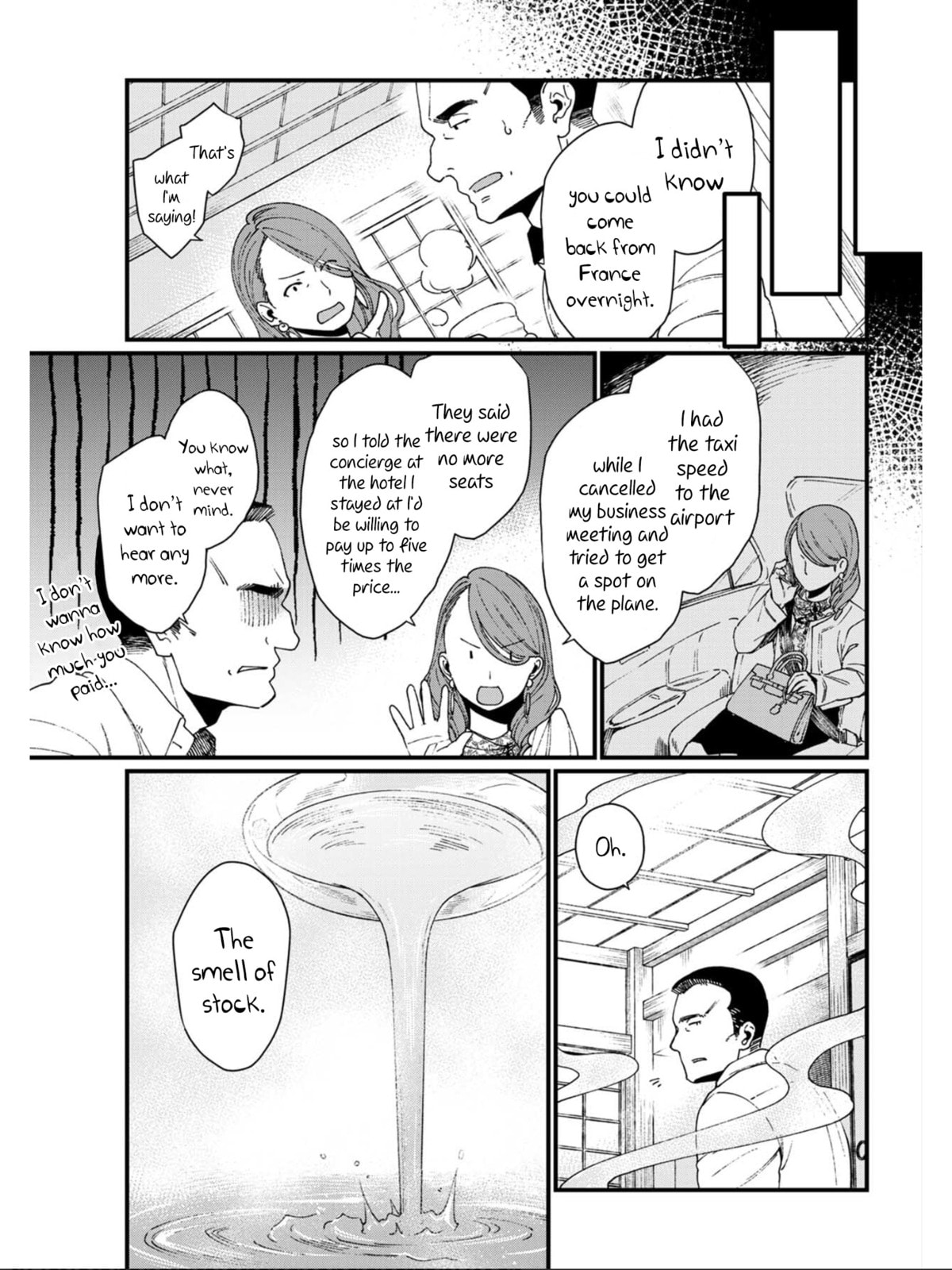 Otherwordly Izakaya "Gen" Chapter 12 page 19 - 
