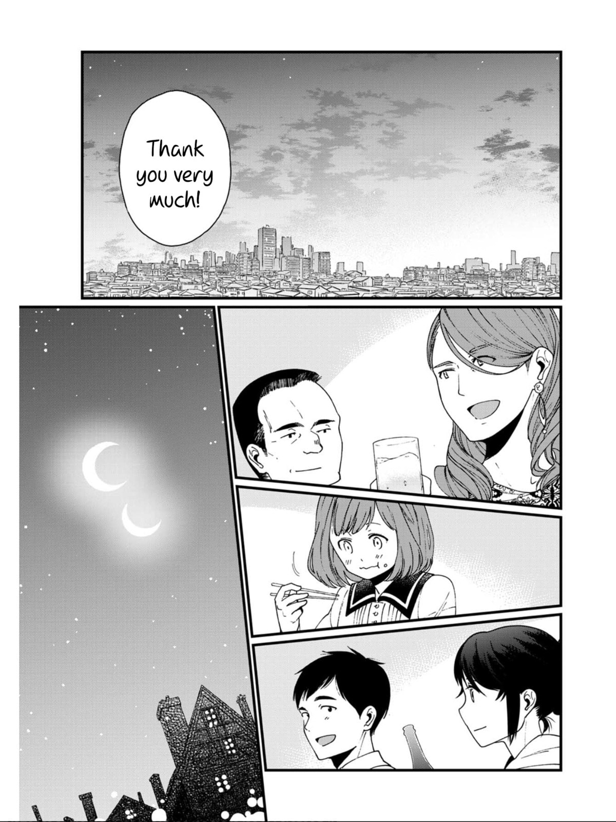 Otherwordly Izakaya "Gen" Chapter 12 page 23 - 