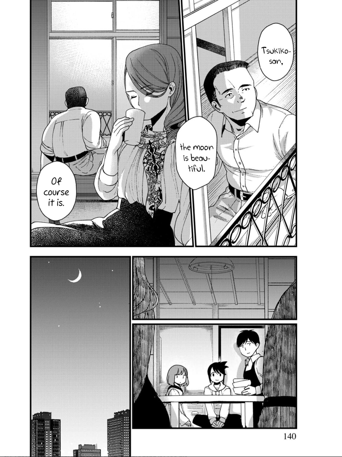 Otherwordly Izakaya "Gen" Chapter 12 page 24 - 
