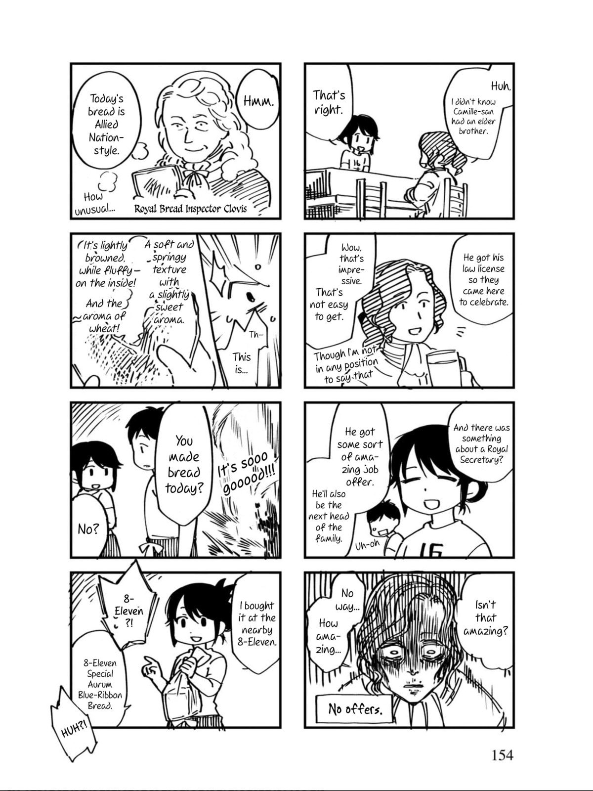 Otherwordly Izakaya "Gen" Chapter 12 page 27 - 