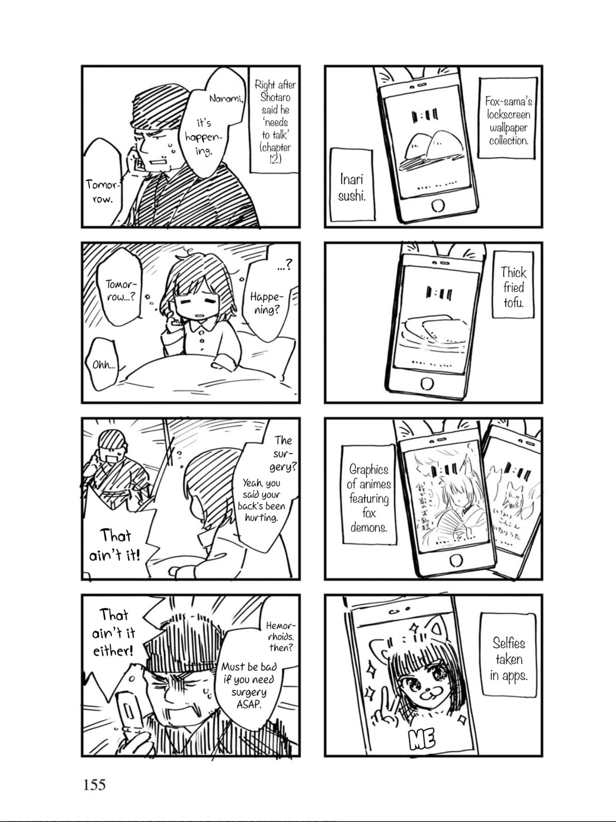 Otherwordly Izakaya "Gen" Chapter 12 page 28 - 