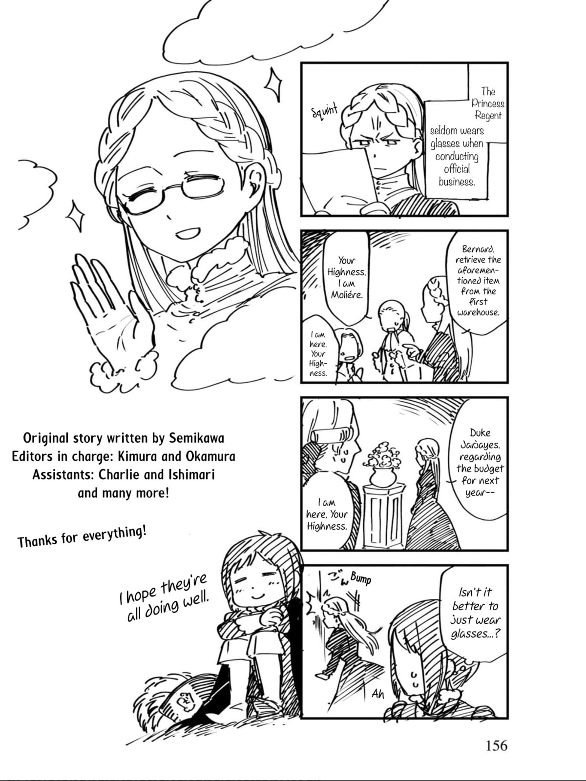 Otherwordly Izakaya "Gen" Chapter 12 page 29 - 