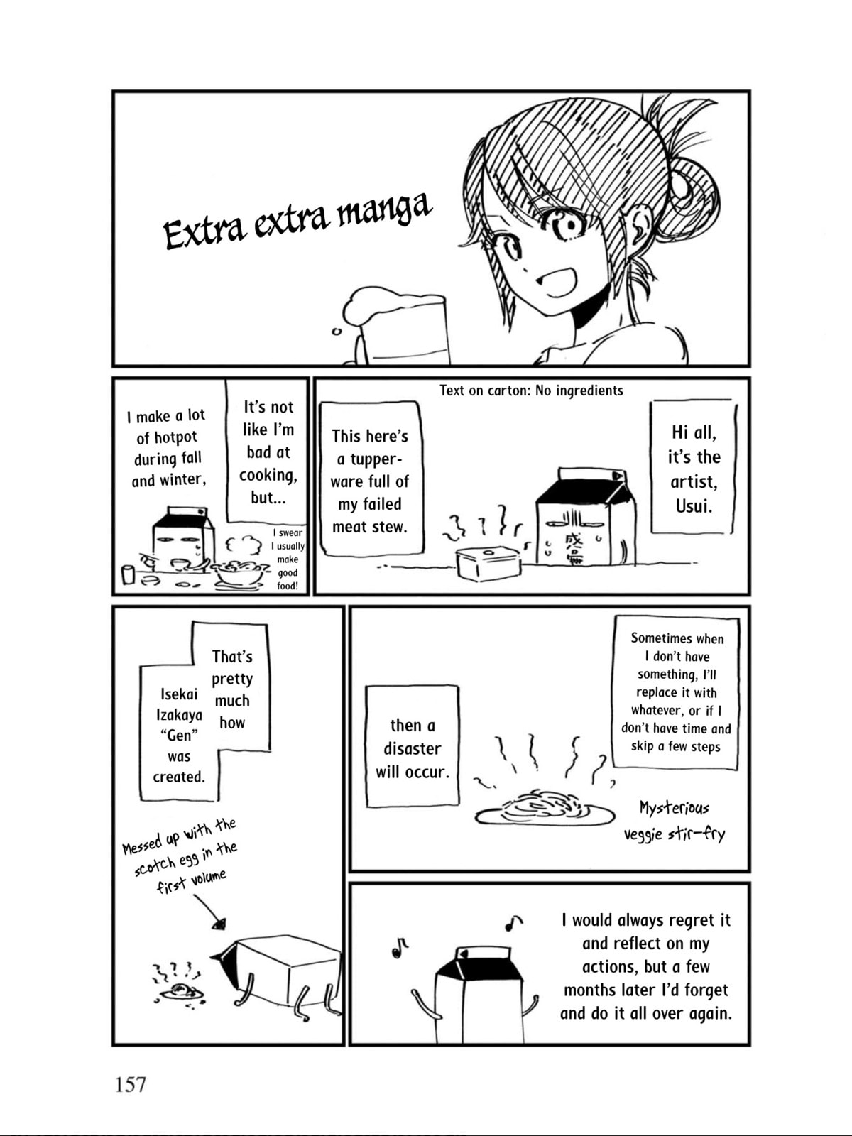 Otherwordly Izakaya "Gen" Chapter 12 page 30 - 