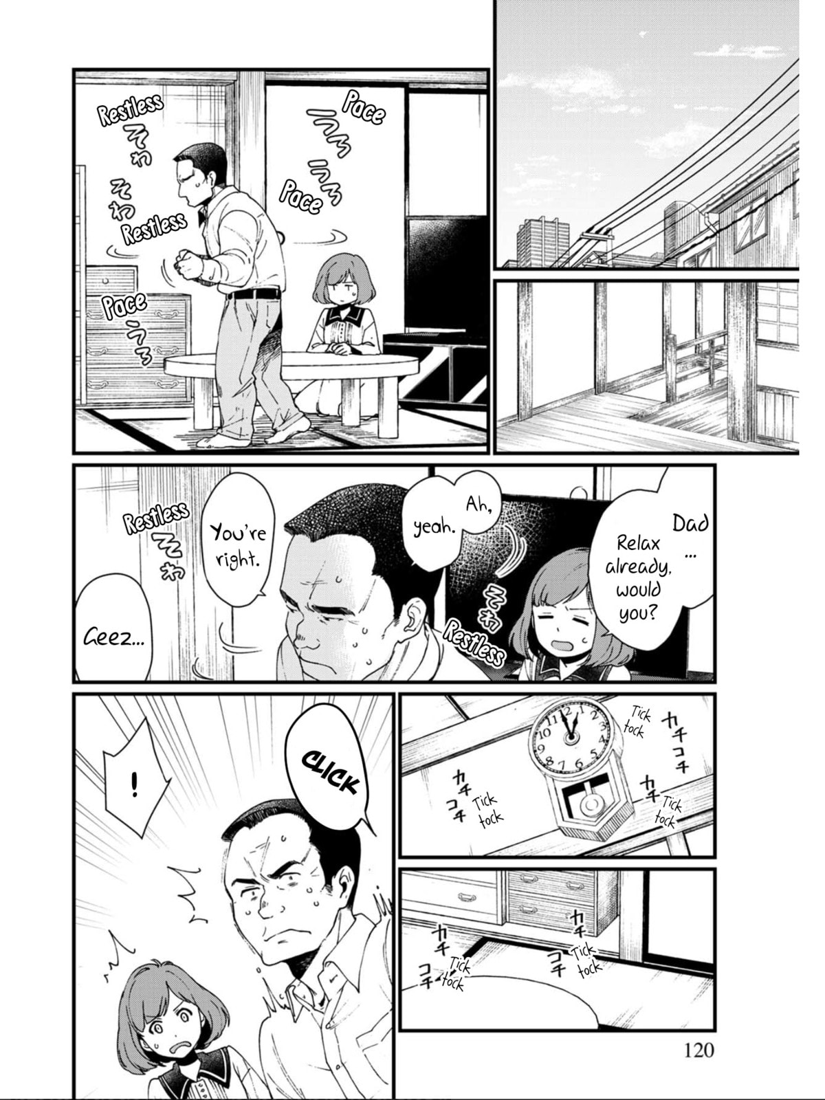 Otherwordly Izakaya "Gen" Chapter 12 page 4 - 