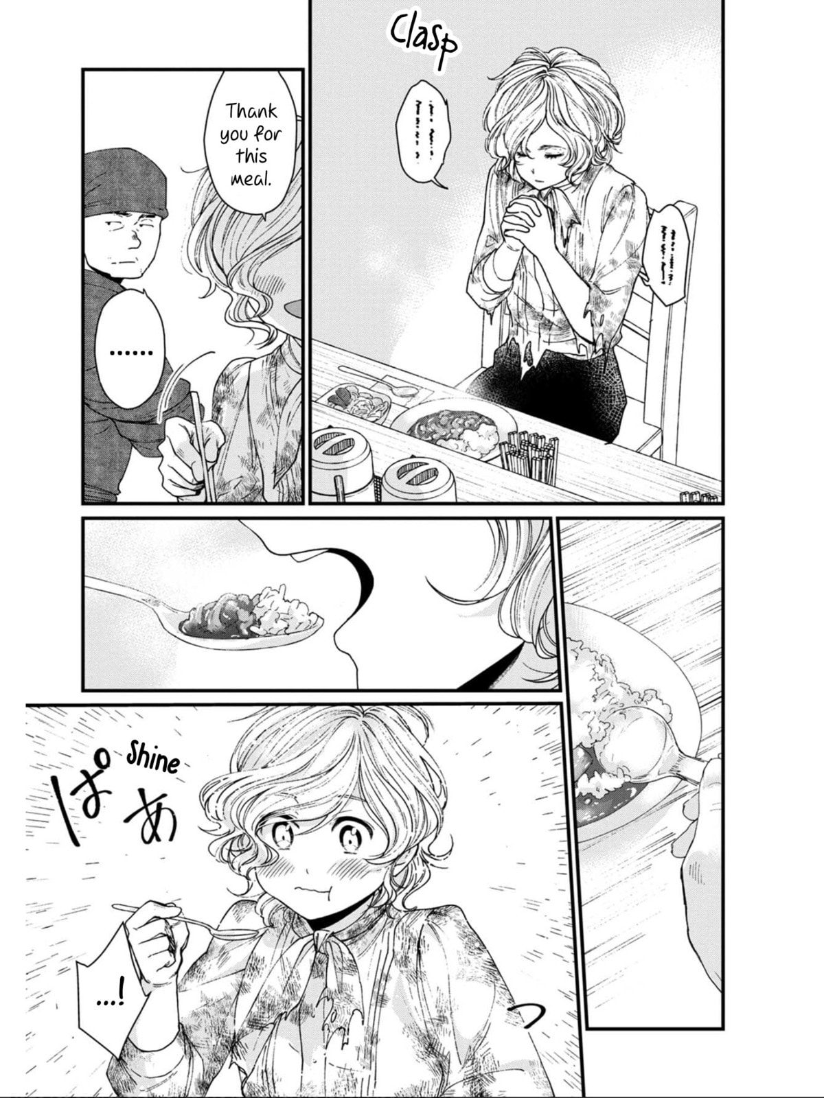 Otherwordly Izakaya "Gen" Chapter 13 page 15 - 