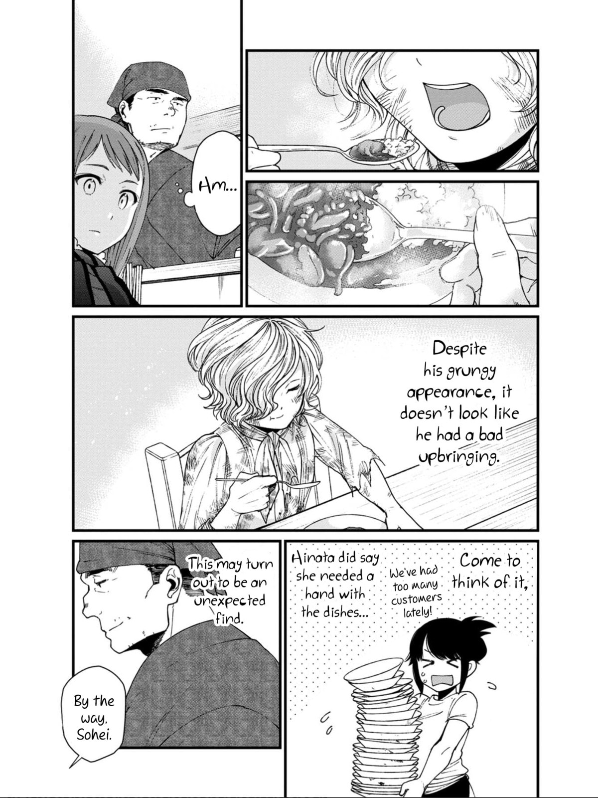 Otherwordly Izakaya "Gen" Chapter 13 page 16 - 