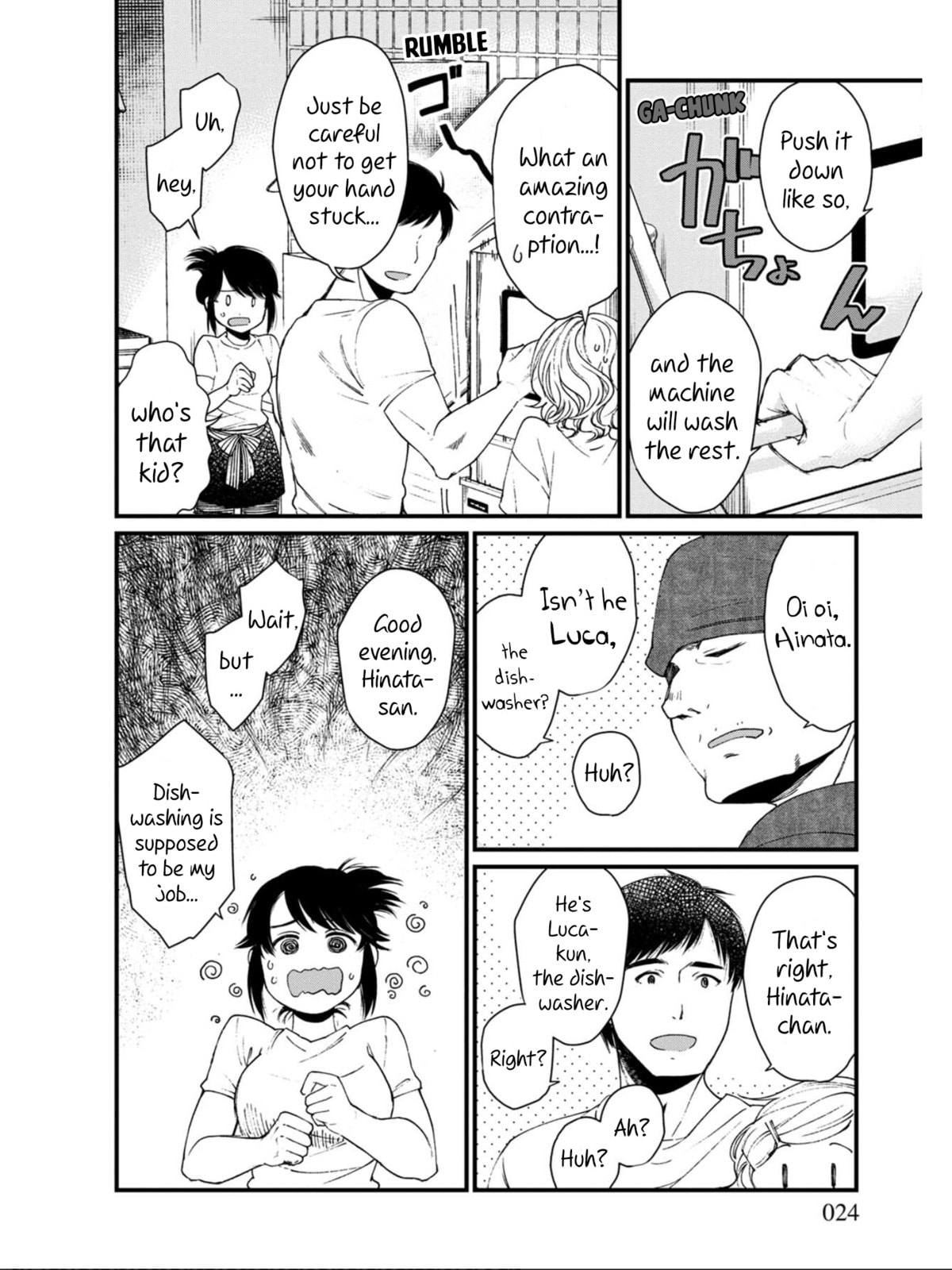 Otherwordly Izakaya "Gen" Chapter 13 page 22 - 