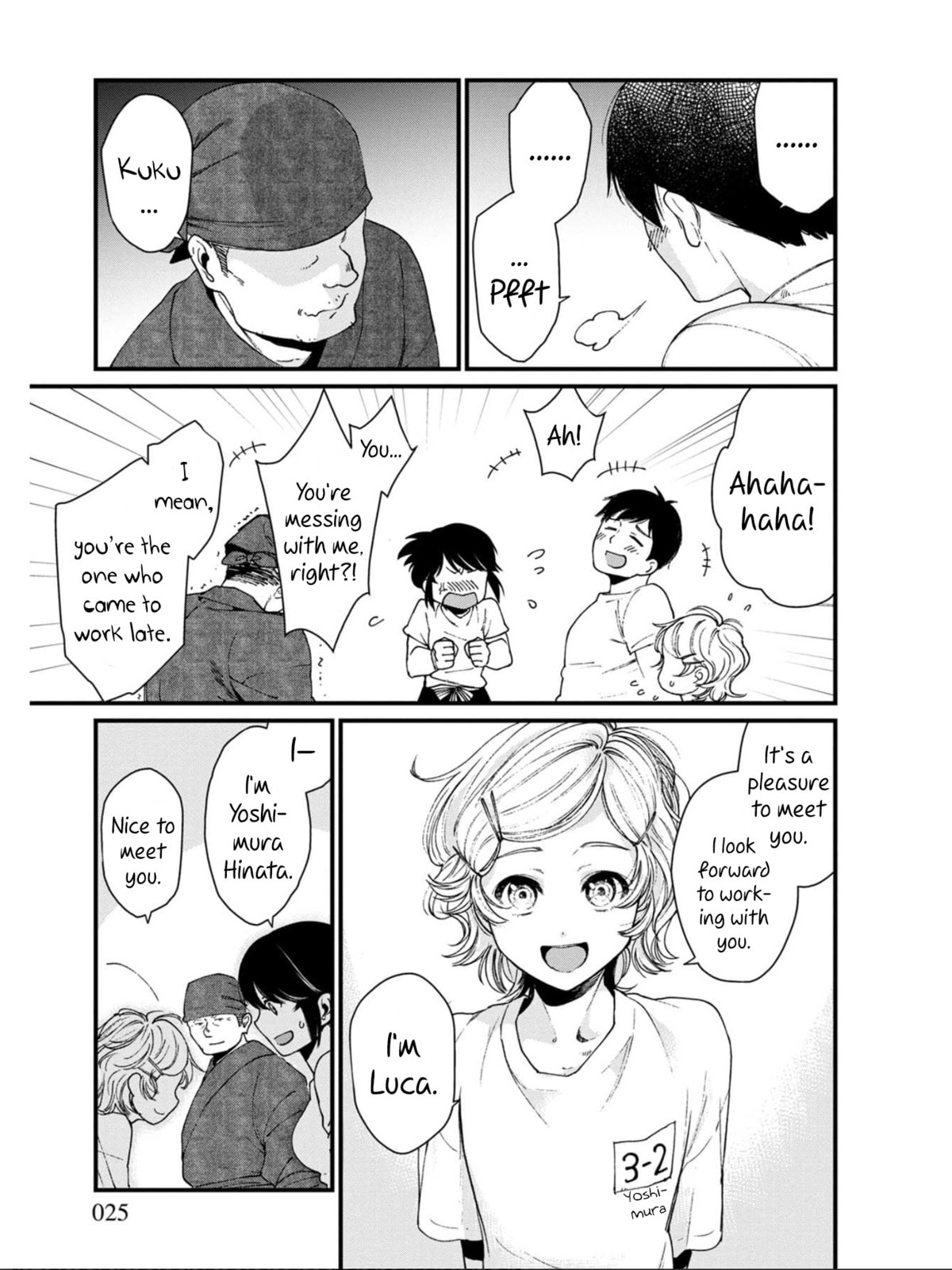 Otherwordly Izakaya "Gen" Chapter 13 page 23 - 