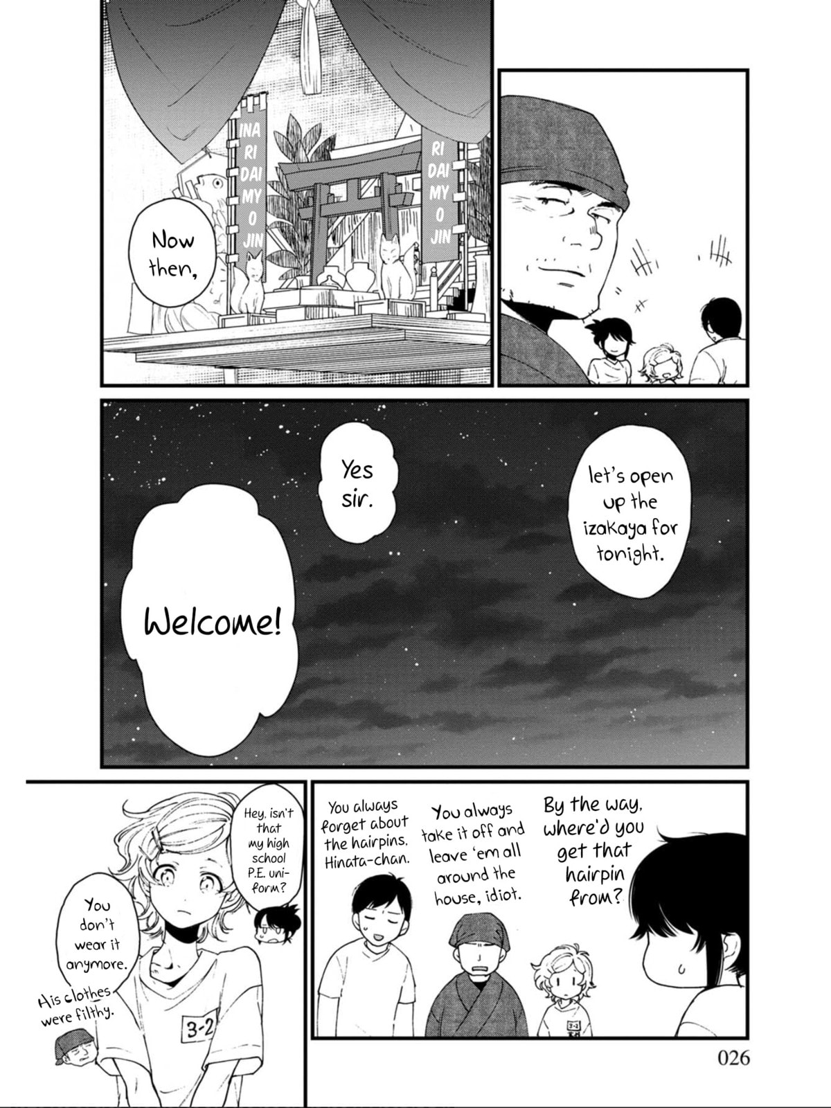 Otherwordly Izakaya "Gen" Chapter 13 page 24 - 