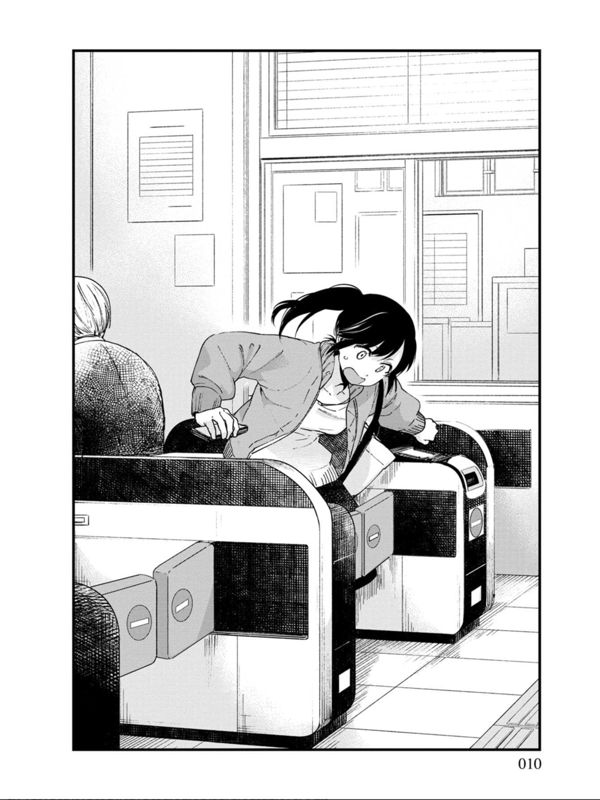 Otherwordly Izakaya "Gen" Chapter 13 page 8 - 