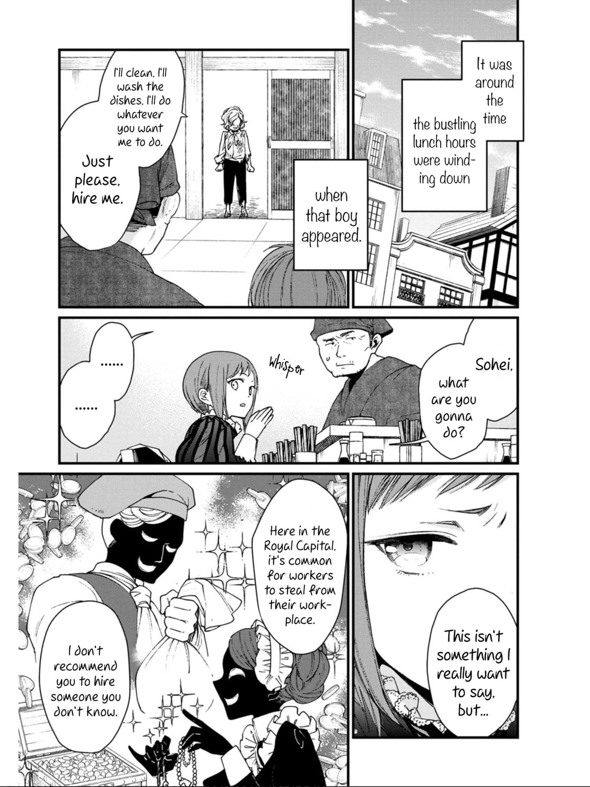 Otherwordly Izakaya "Gen" Chapter 13 page 9 - 