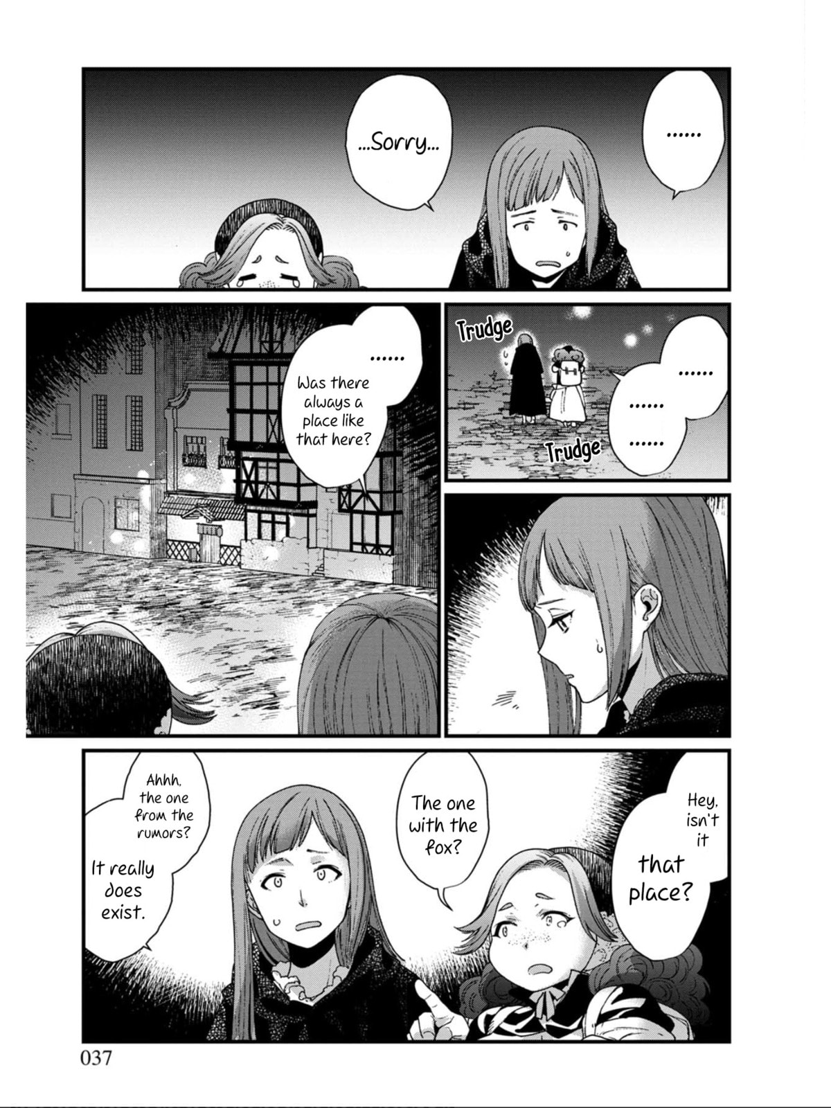 Otherwordly Izakaya "Gen" Chapter 14 page 11 - 