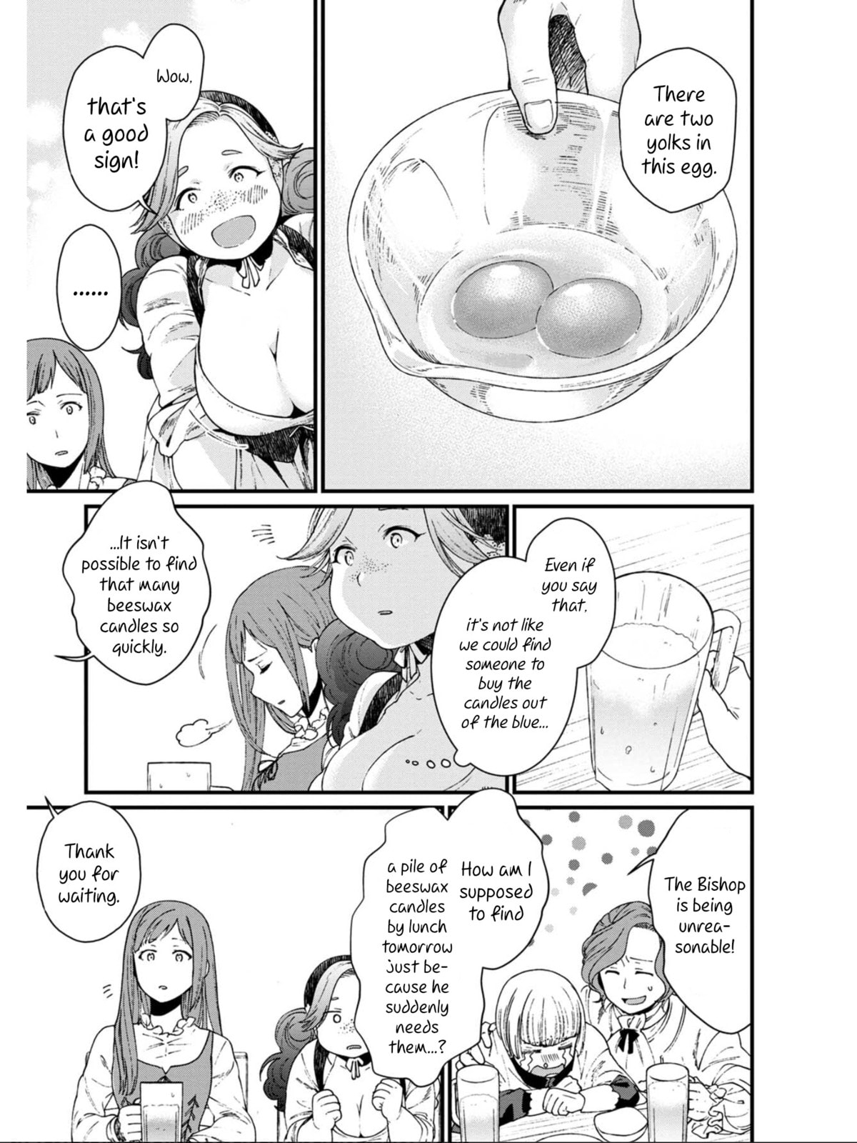 Otherwordly Izakaya "Gen" Chapter 14 page 17 - 