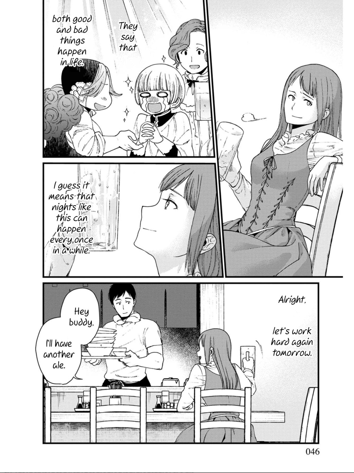 Otherwordly Izakaya "Gen" Chapter 14 page 20 - 