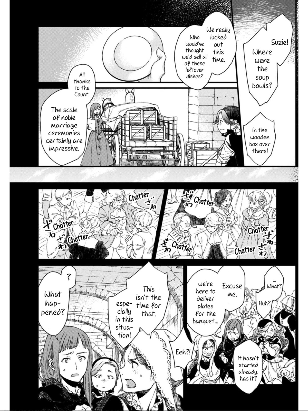 Otherwordly Izakaya "Gen" Chapter 14 page 6 - 