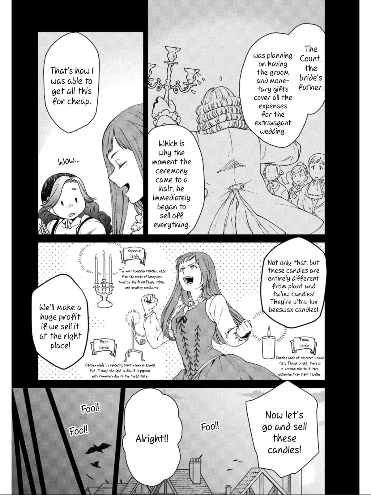 Otherwordly Izakaya "Gen" Chapter 14 page 9 - 