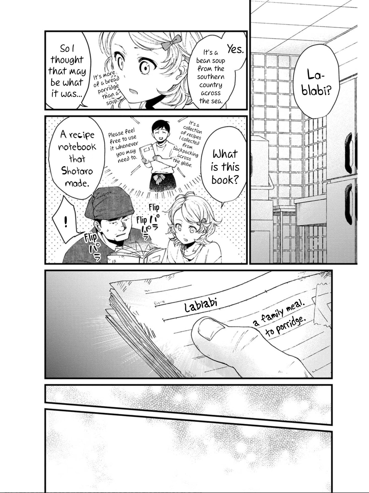 Otherwordly Izakaya "Gen" Chapter 15 page 14 - 