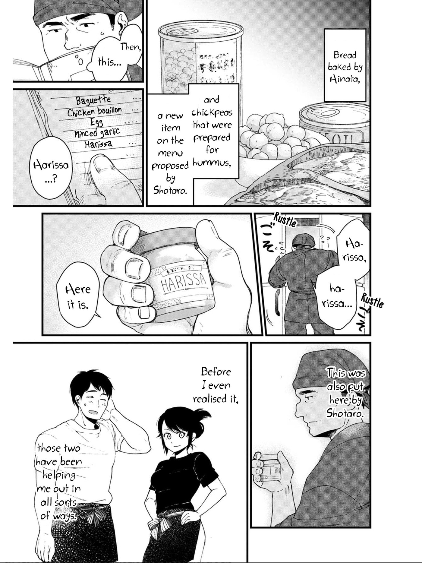 Otherwordly Izakaya "Gen" Chapter 15 page 15 - 