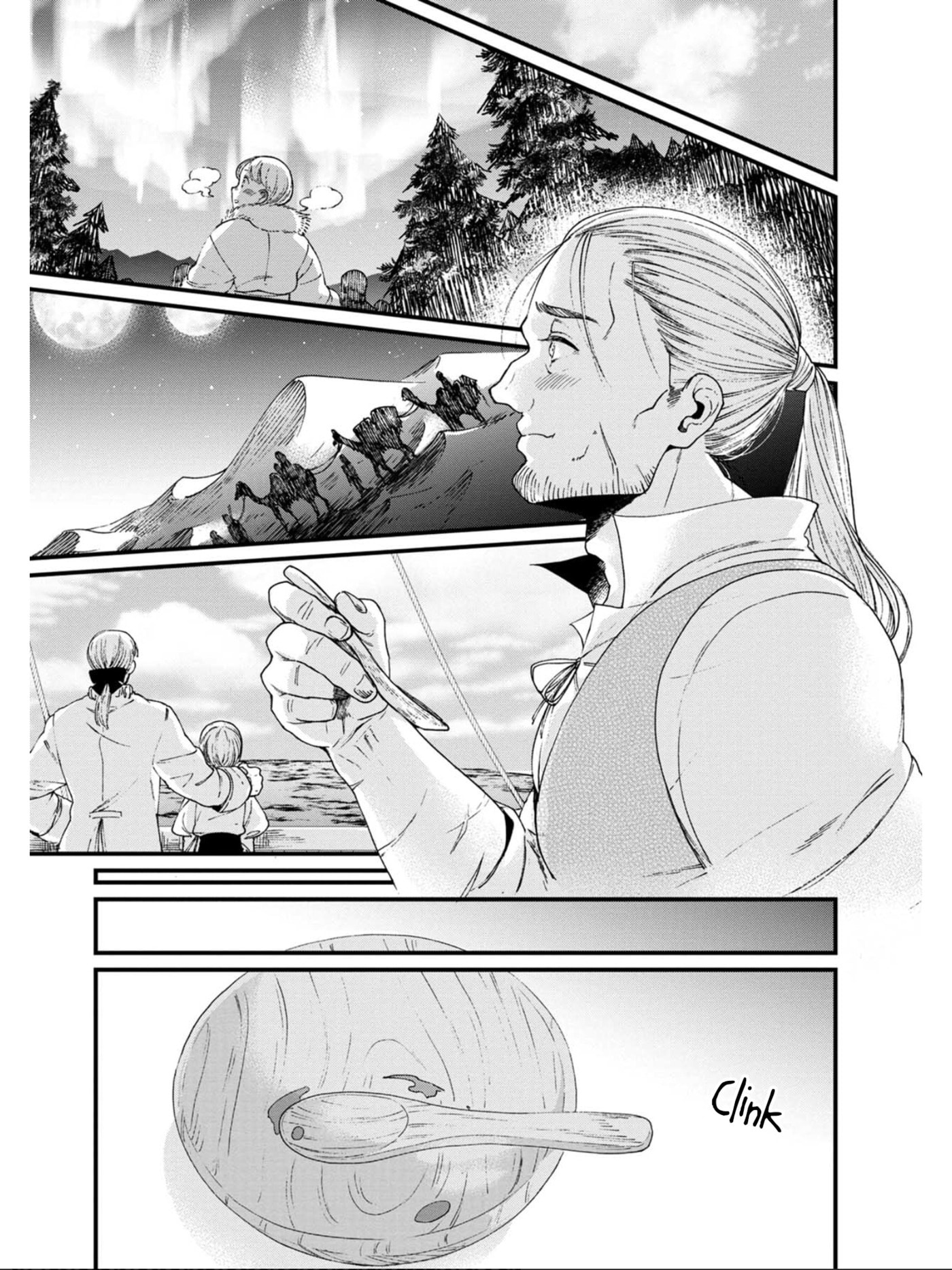 Otherwordly Izakaya "Gen" Chapter 15 page 19 - 