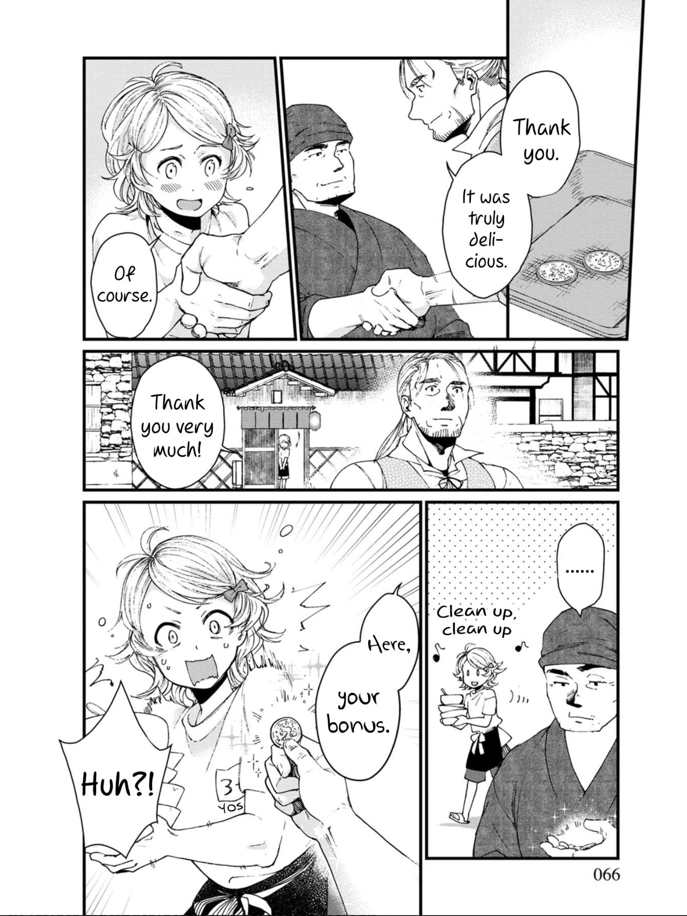 Otherwordly Izakaya "Gen" Chapter 15 page 20 - 