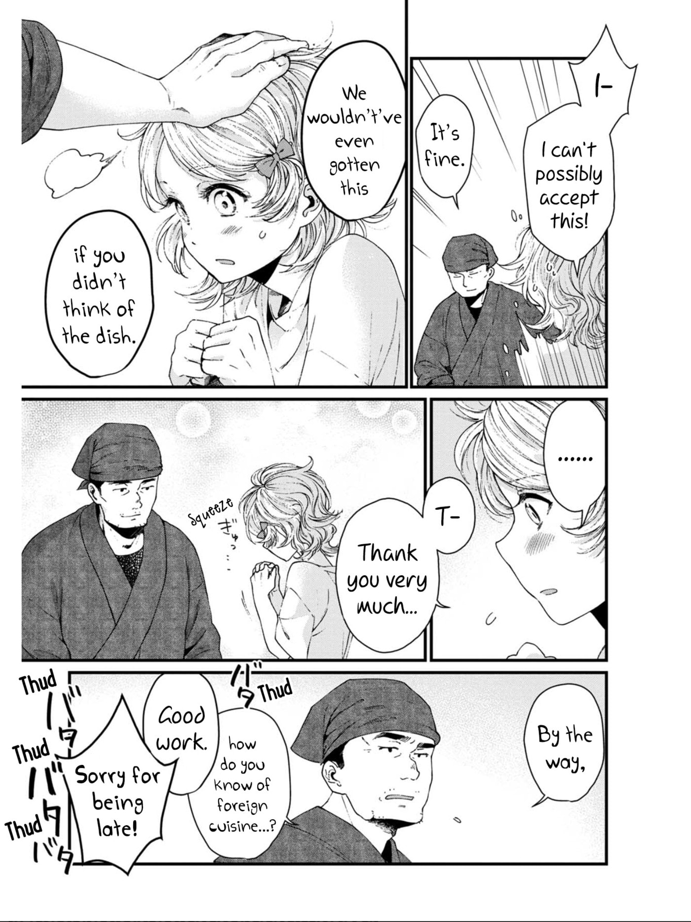 Otherwordly Izakaya "Gen" Chapter 15 page 21 - 