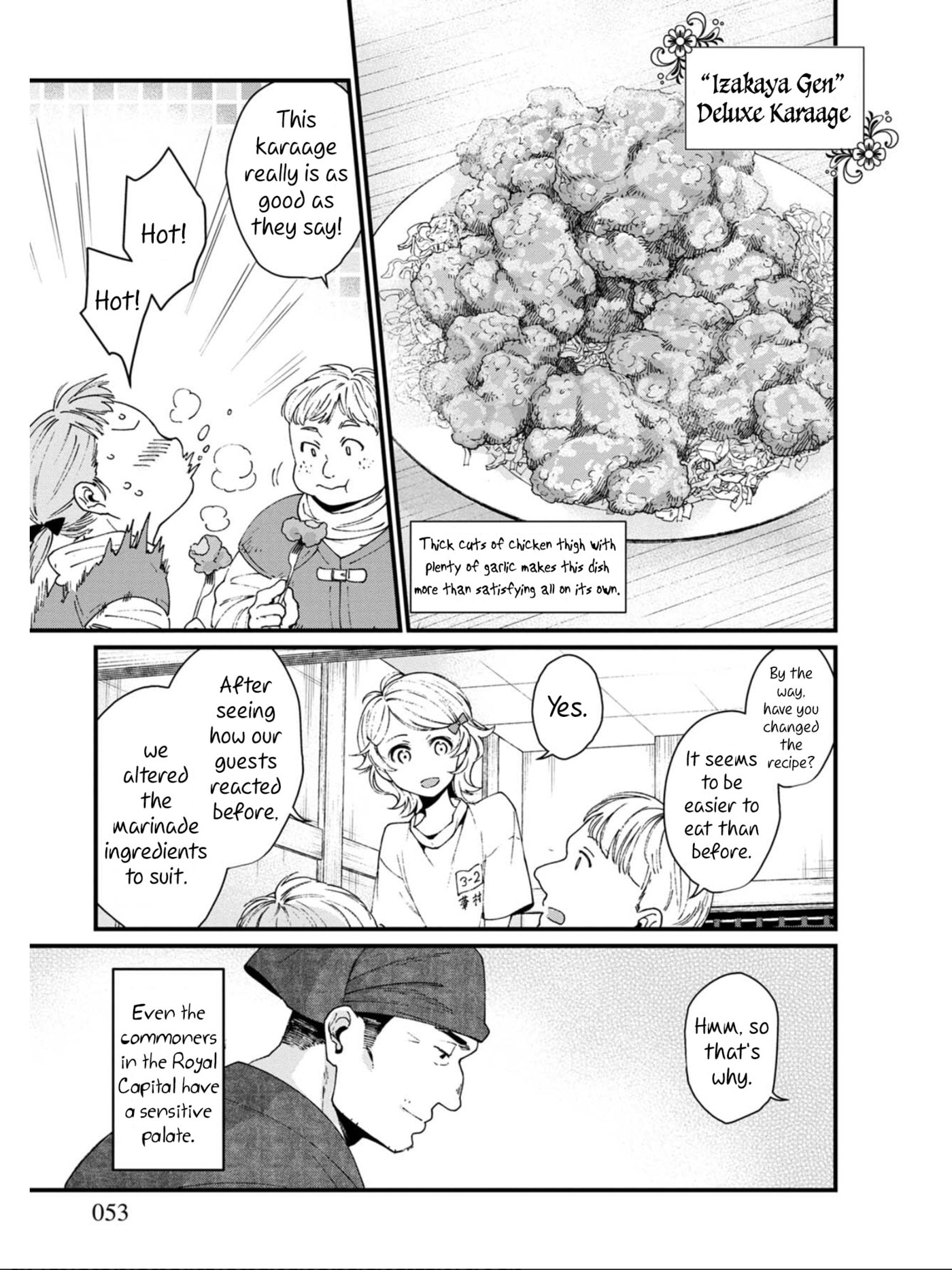 Otherwordly Izakaya "Gen" Chapter 15 page 7 - 