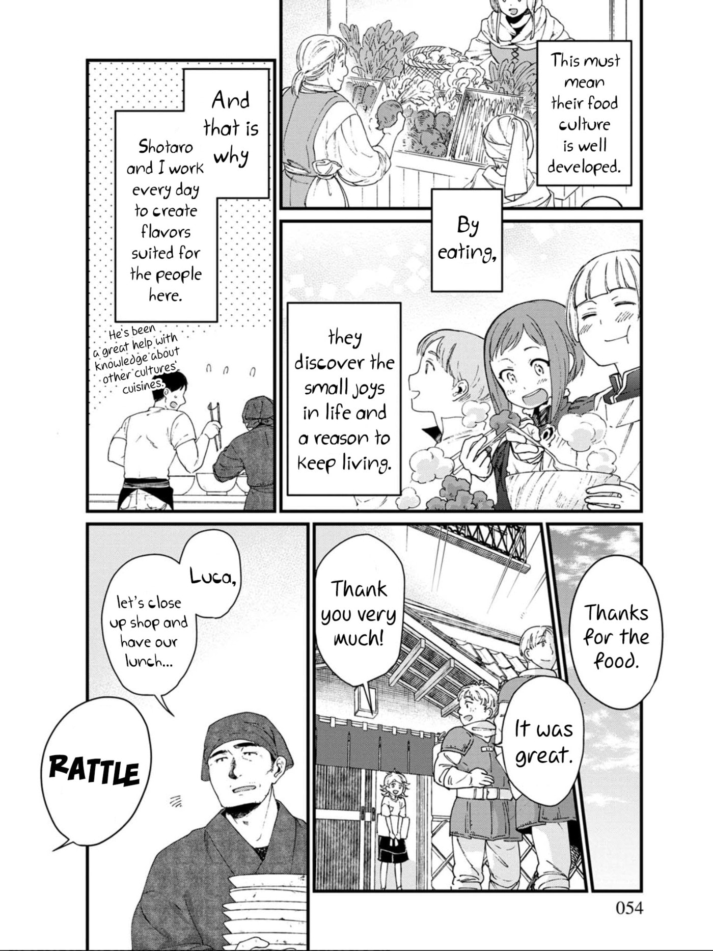 Otherwordly Izakaya "Gen" Chapter 15 page 8 - 