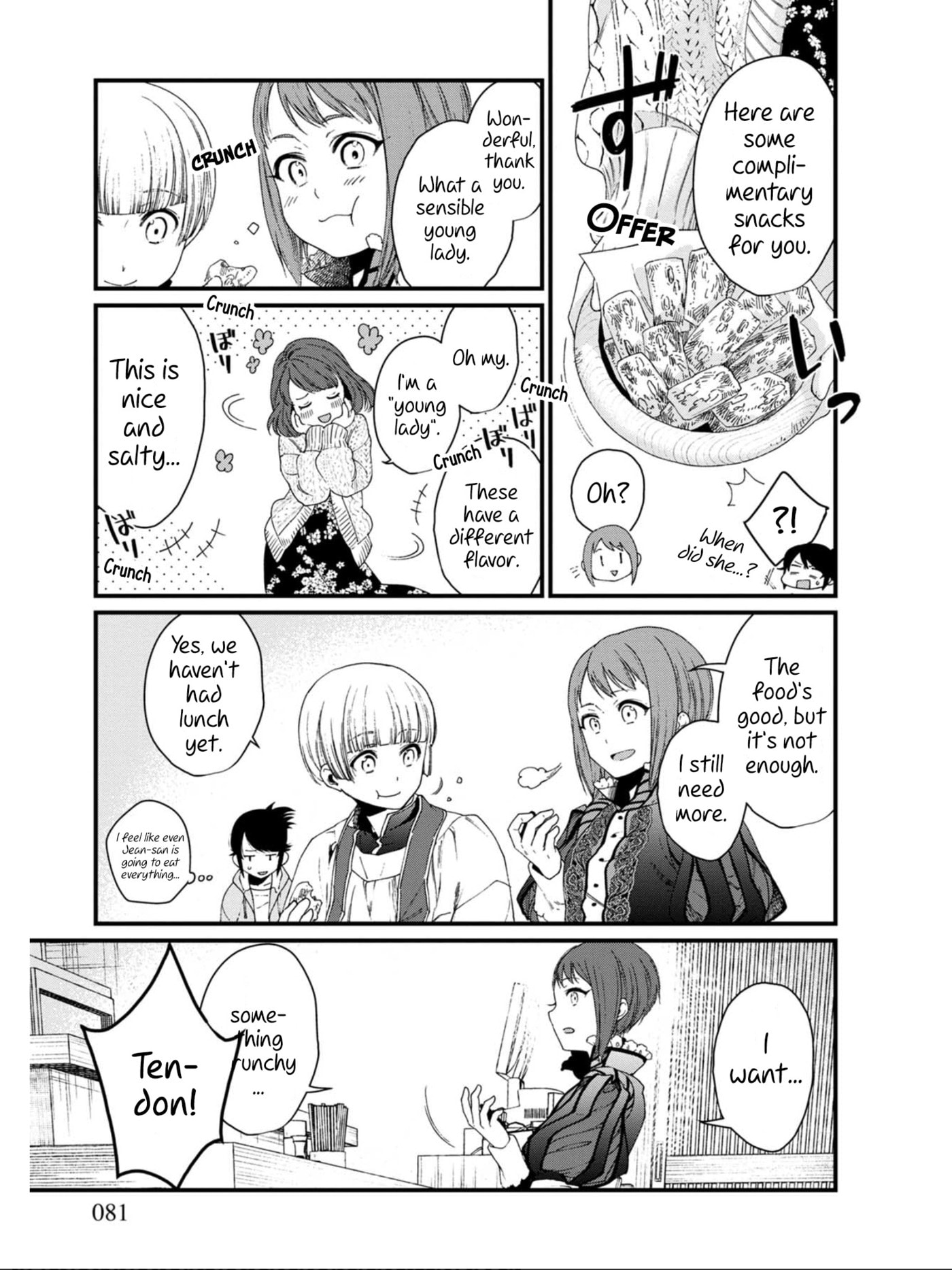 Otherwordly Izakaya "Gen" Chapter 16 page 13 - 