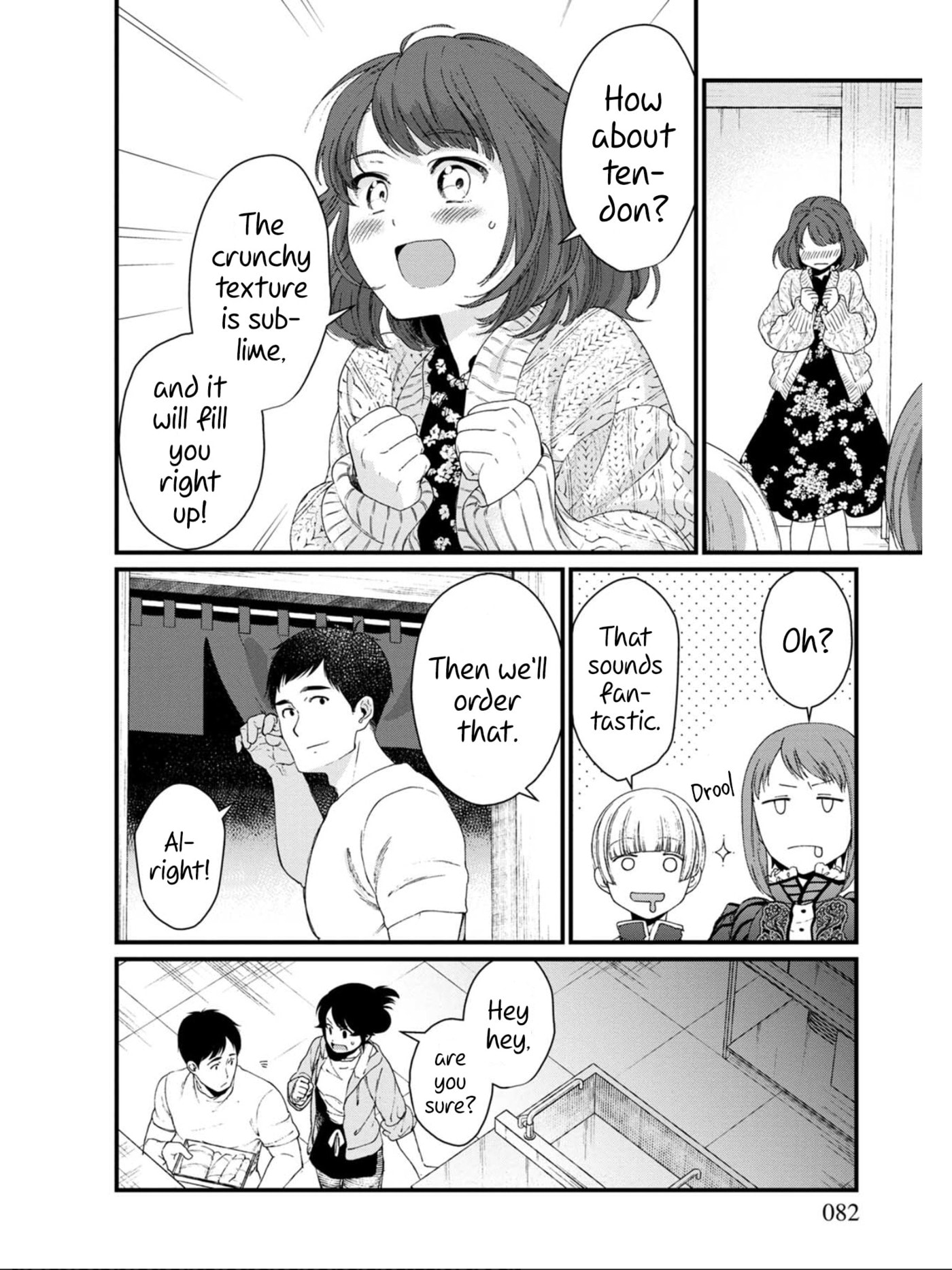 Otherwordly Izakaya "Gen" Chapter 16 page 14 - 