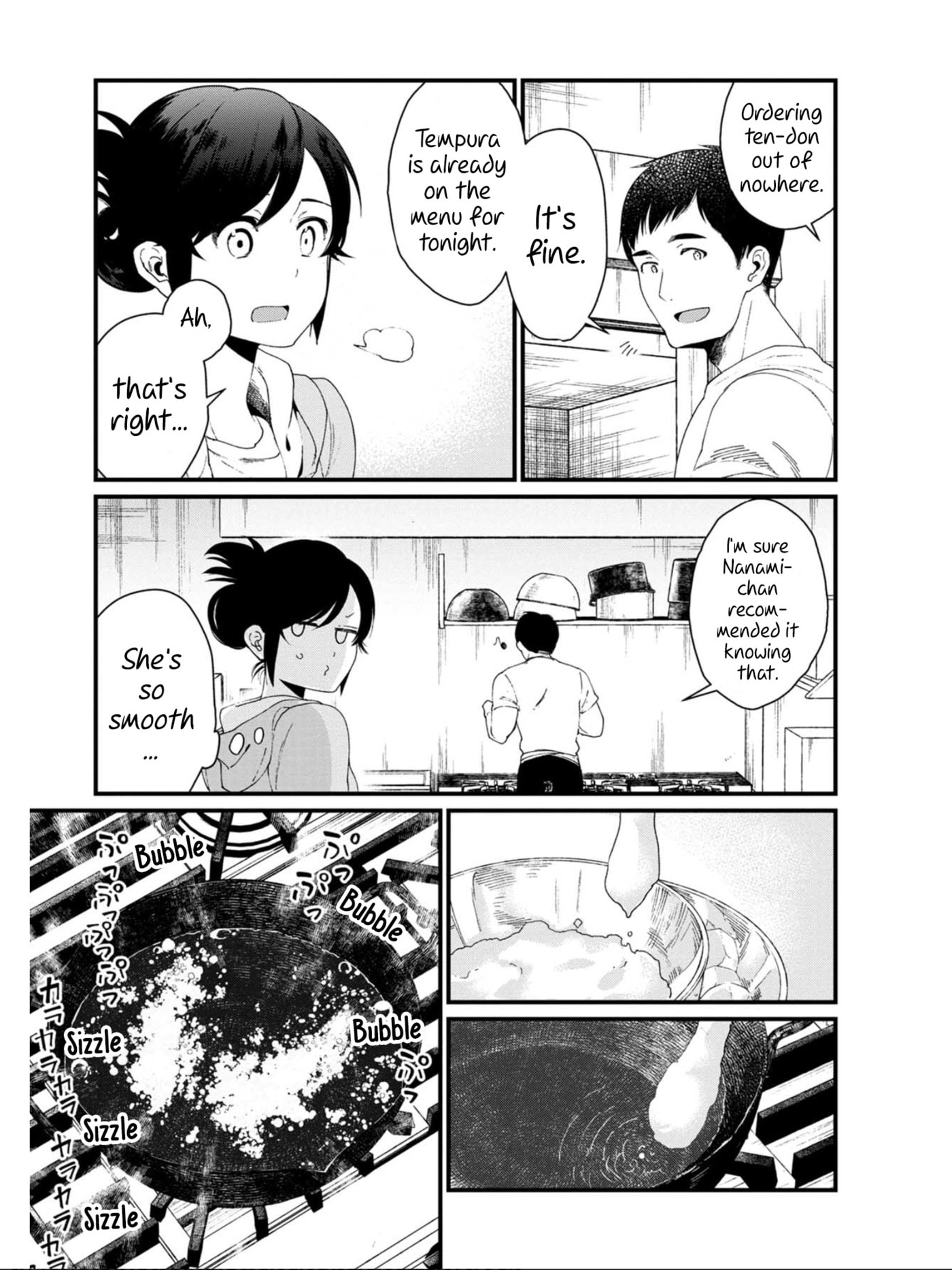Otherwordly Izakaya "Gen" Chapter 16 page 15 - 