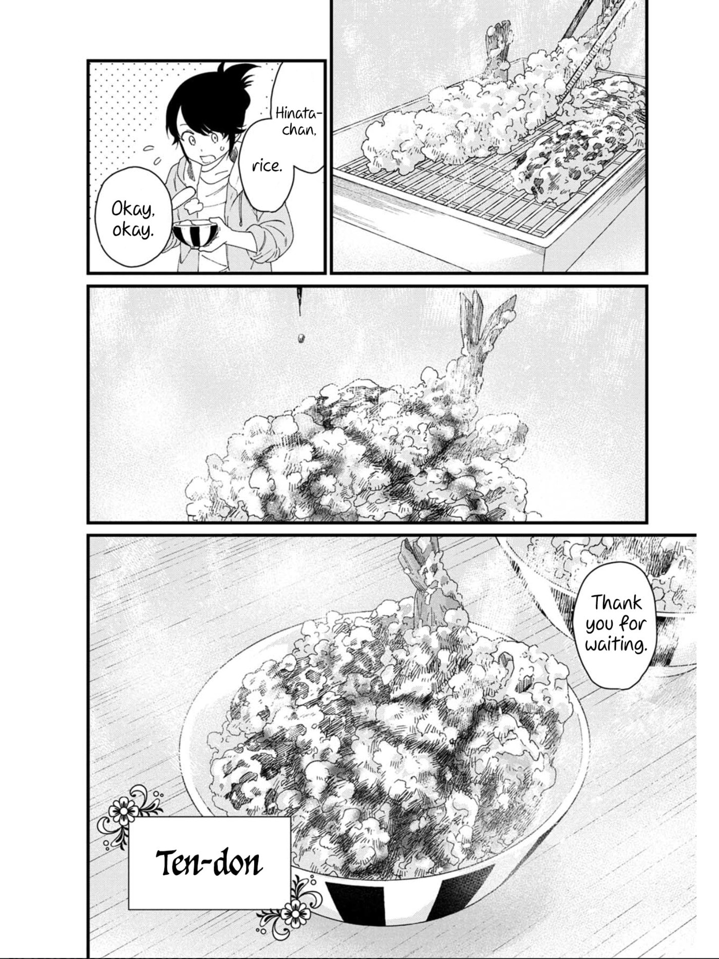 Otherwordly Izakaya "Gen" Chapter 16 page 16 - 