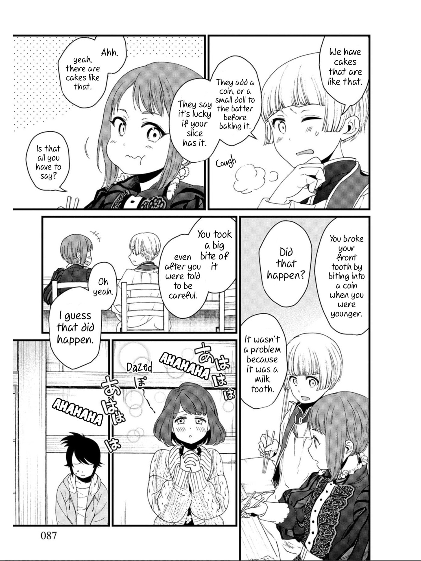 Otherwordly Izakaya "Gen" Chapter 16 page 19 - 