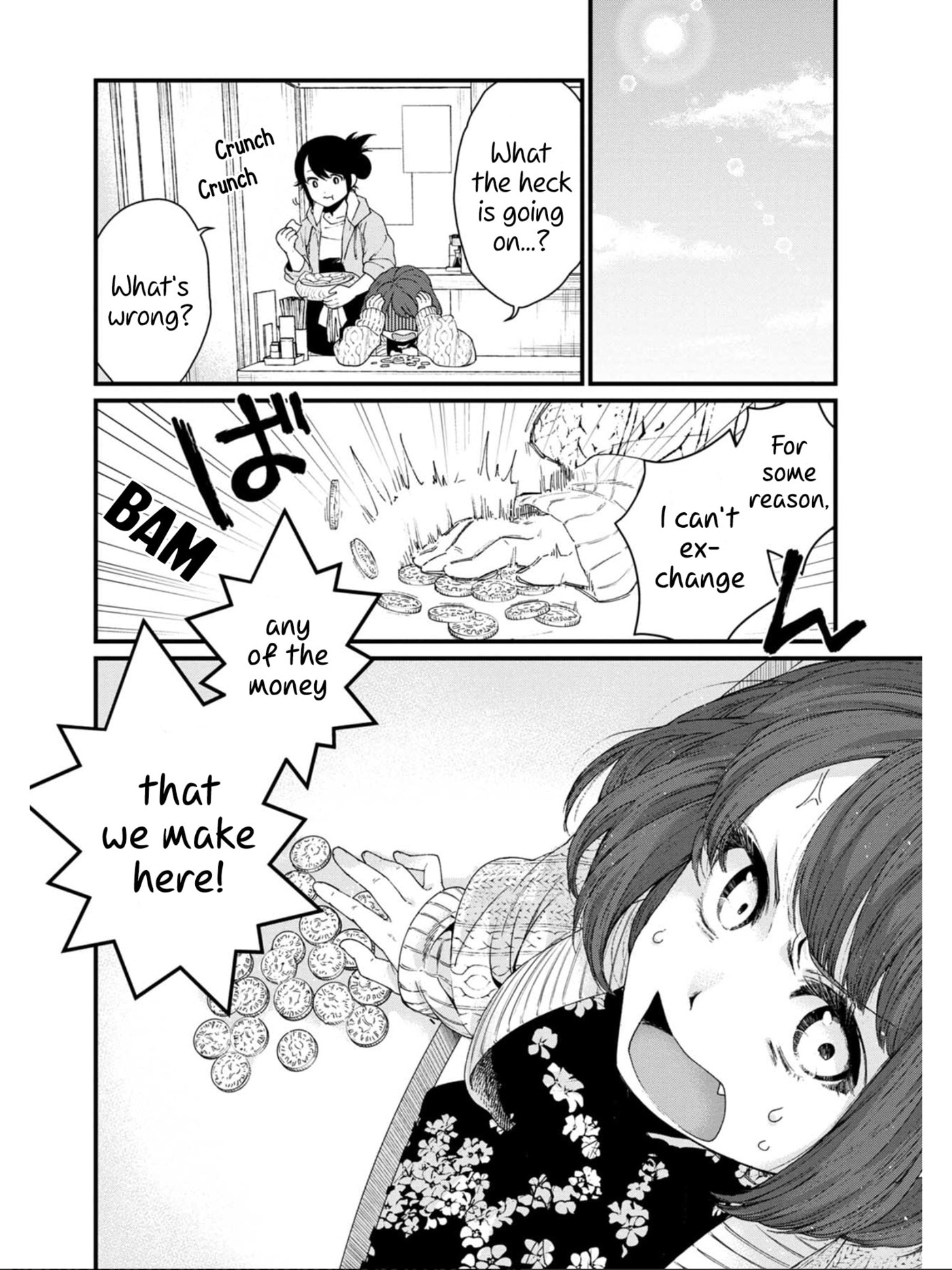 Otherwordly Izakaya "Gen" Chapter 16 page 3 - 