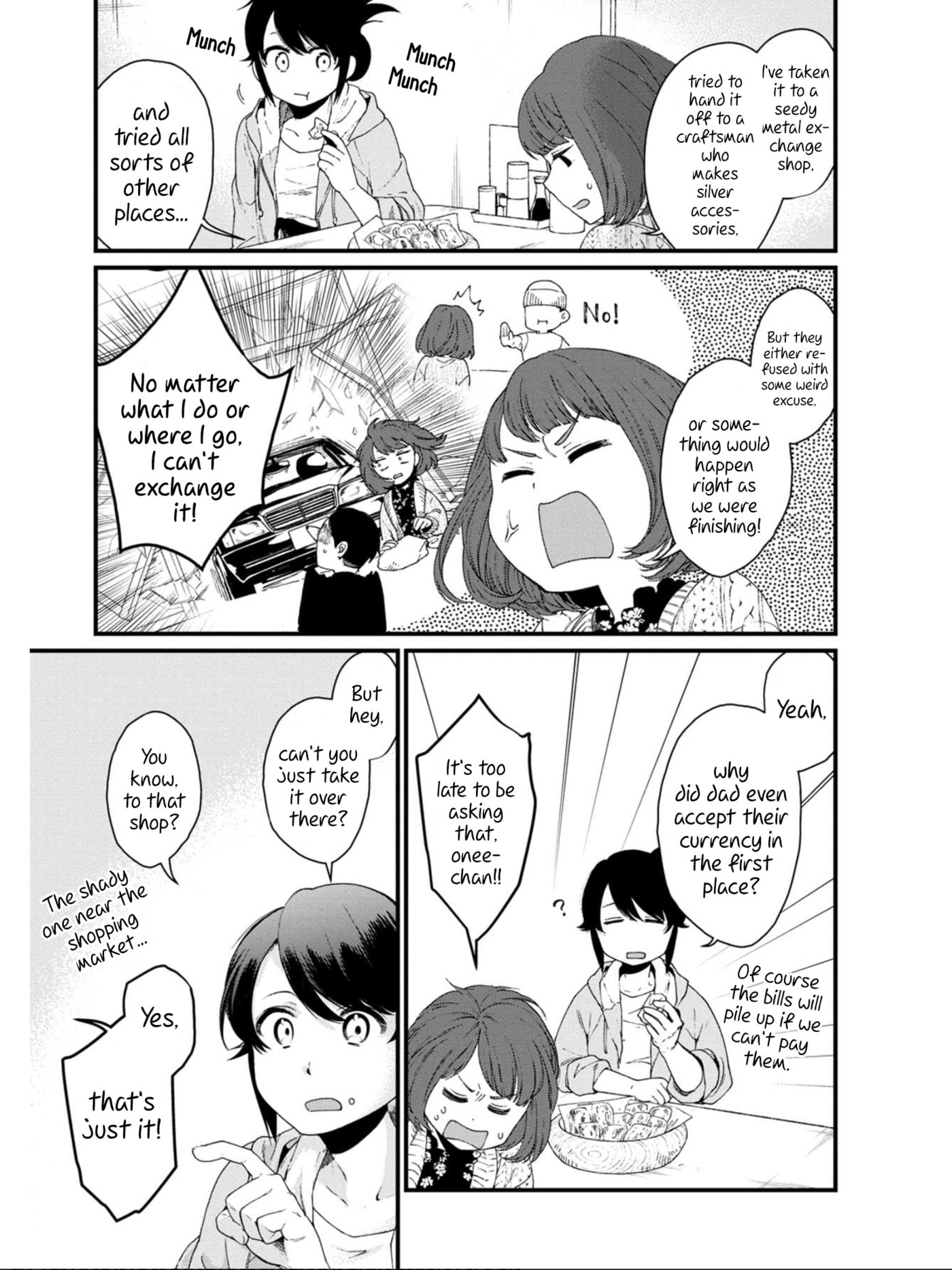 Otherwordly Izakaya "Gen" Chapter 16 page 5 - 