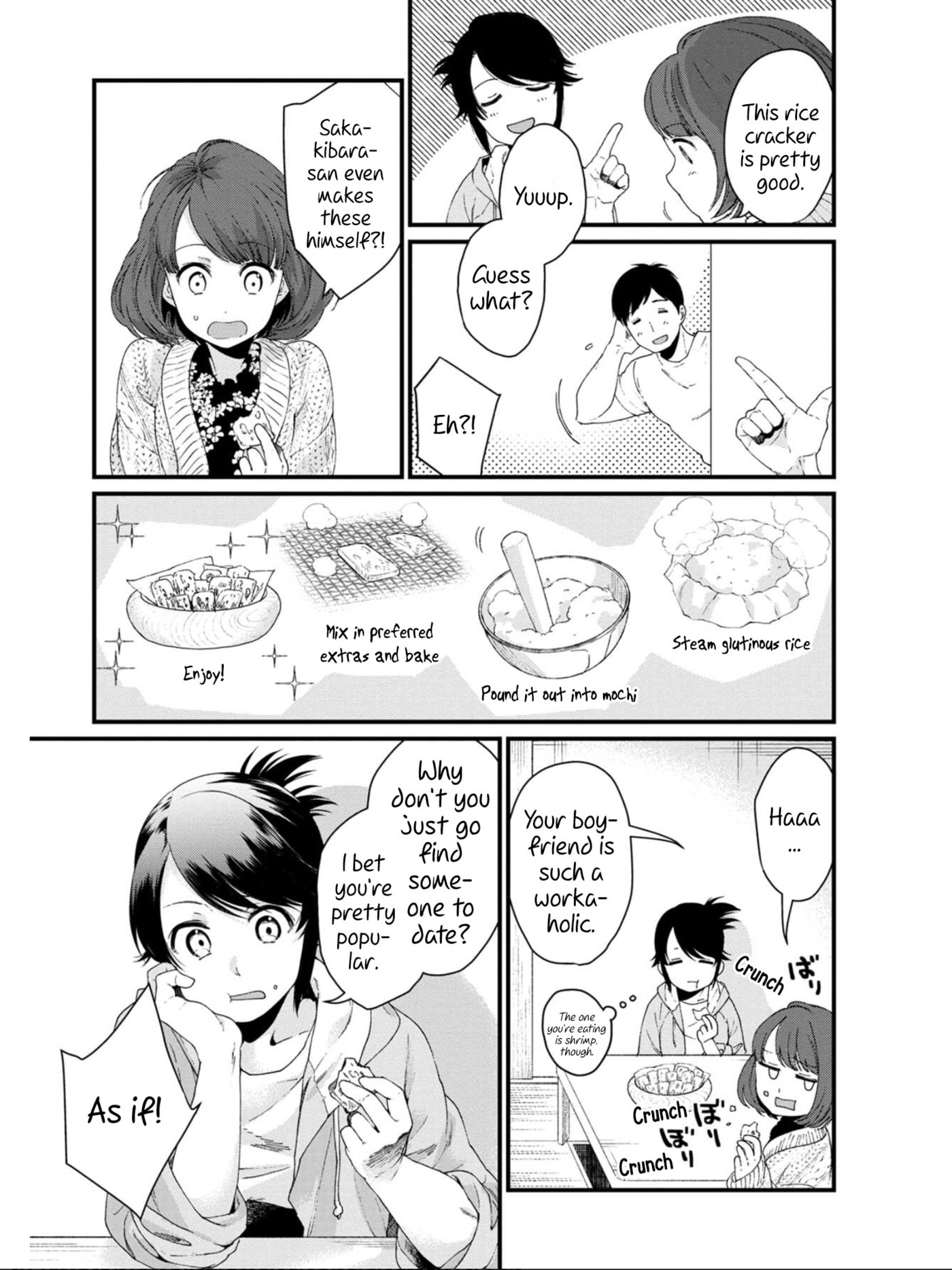 Otherwordly Izakaya "Gen" Chapter 16 page 7 - 