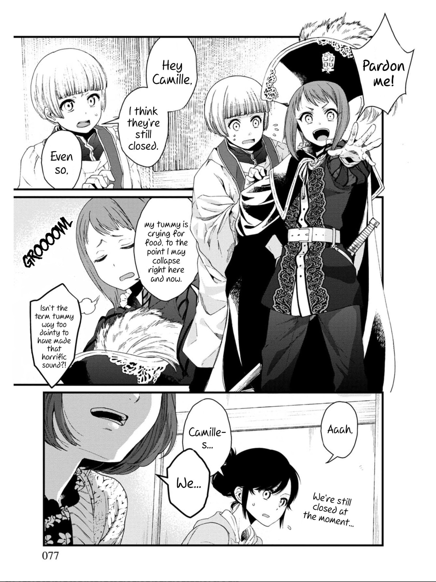 Otherwordly Izakaya "Gen" Chapter 16 page 9 - 