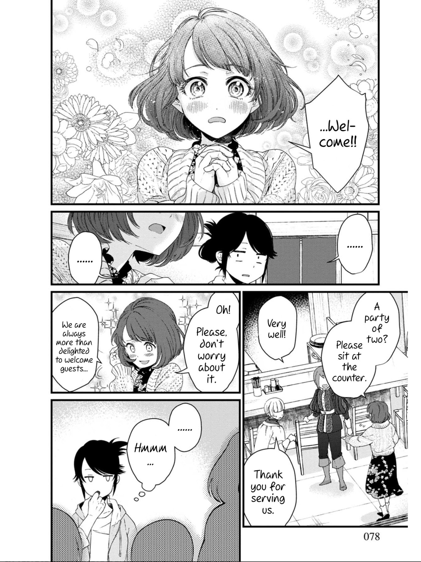 Otherwordly Izakaya "Gen" Chapter 16 page 10 - 
