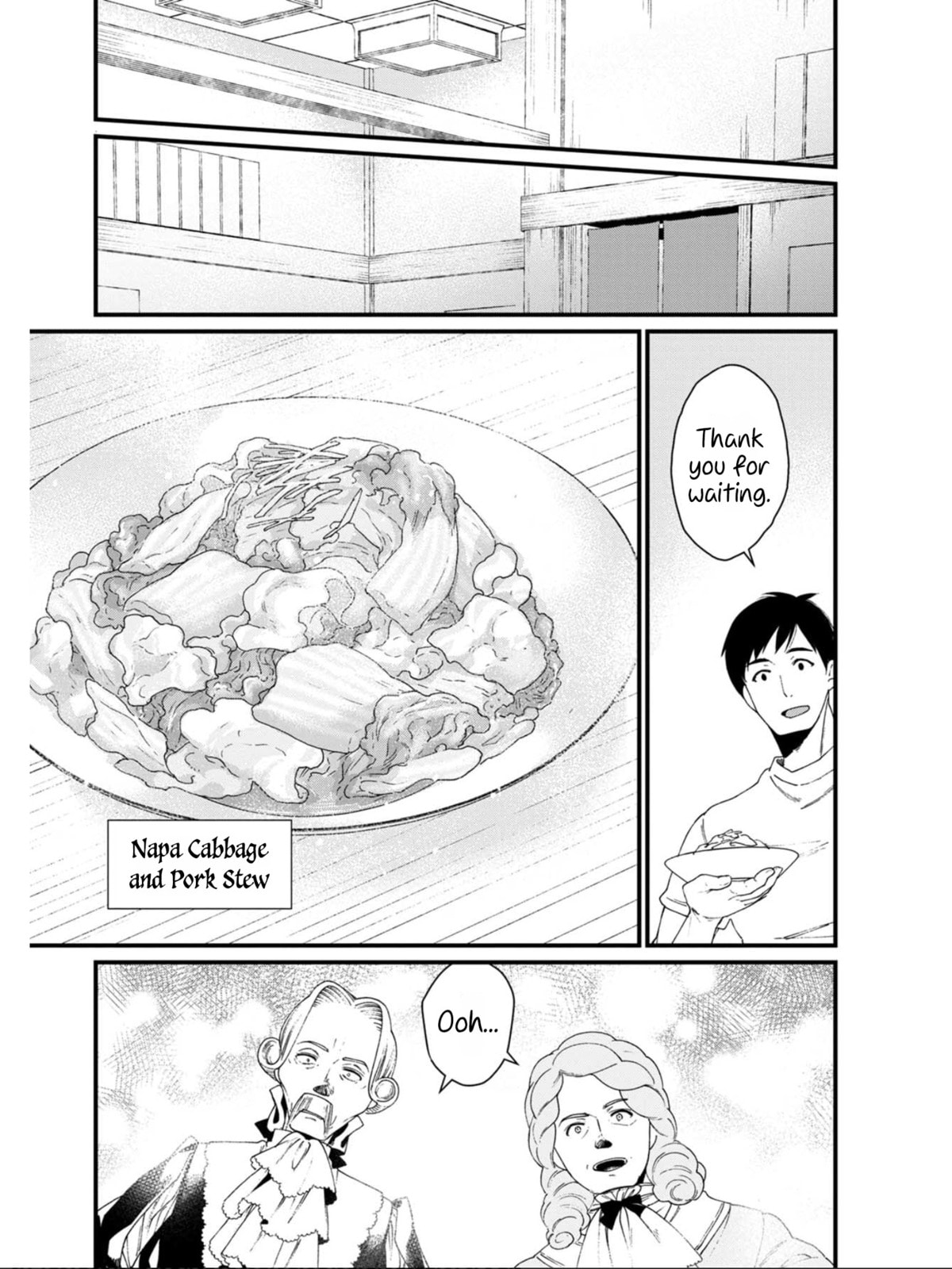 Otherwordly Izakaya "Gen" Chapter 17 page 11 - 