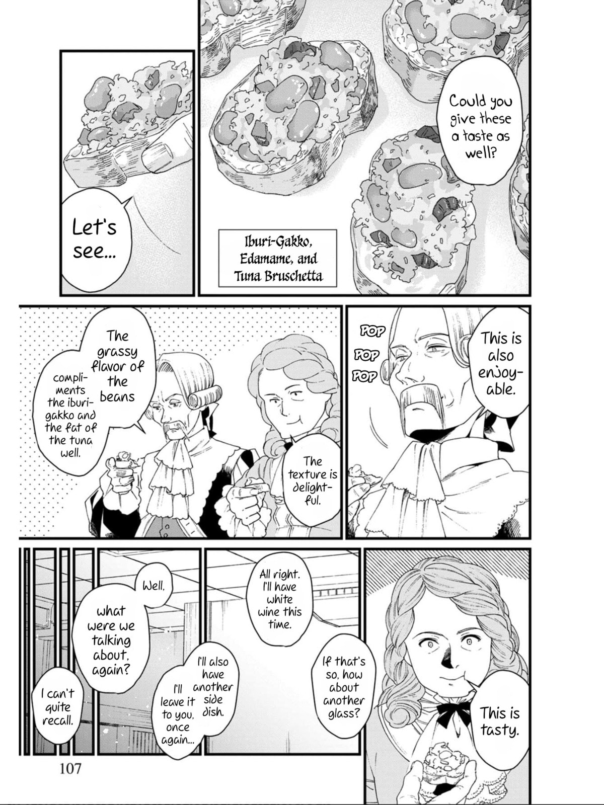 Otherwordly Izakaya "Gen" Chapter 17 page 17 - 